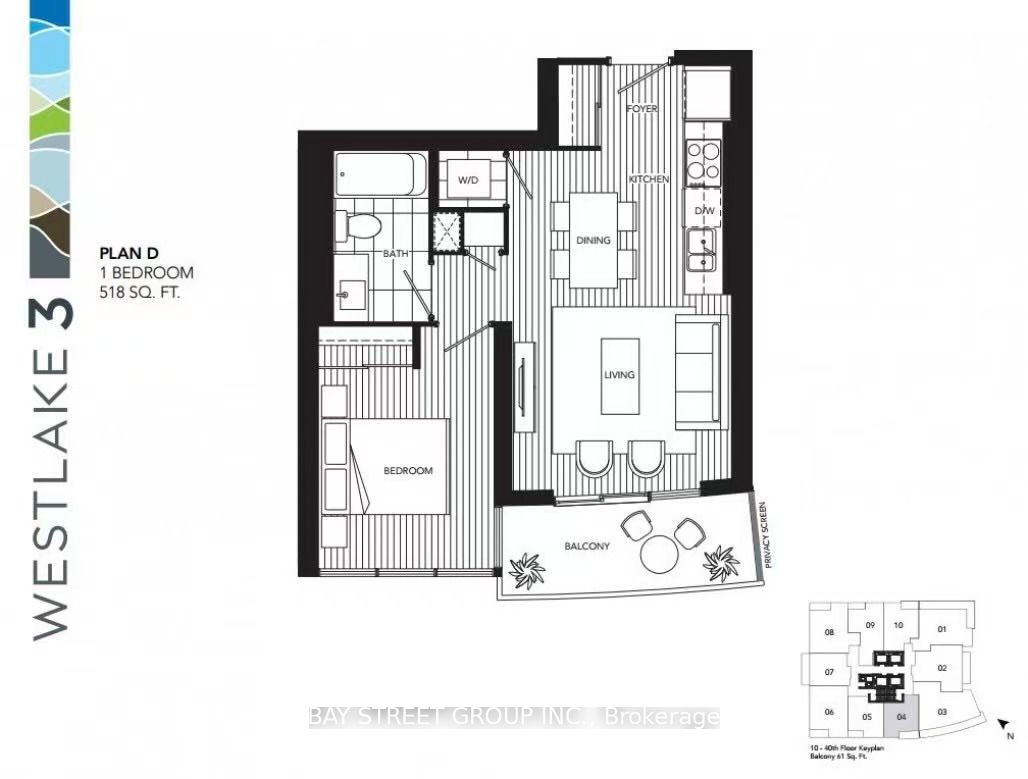 2212 Lake Shore Boulevard W 4304 Property Photo 3