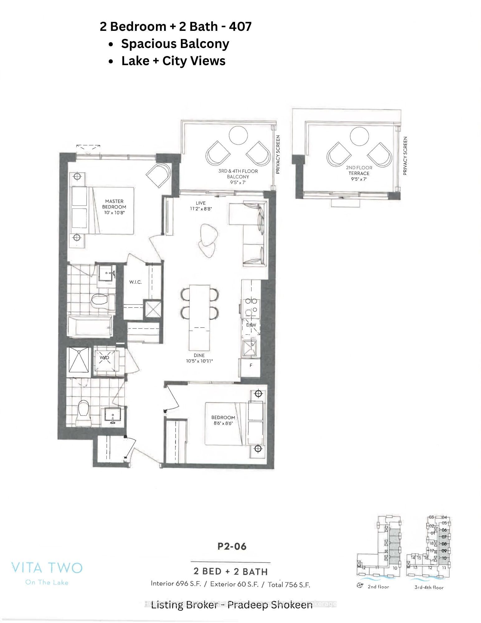 65 Annie Craig Drive 407 Property Photo 37
