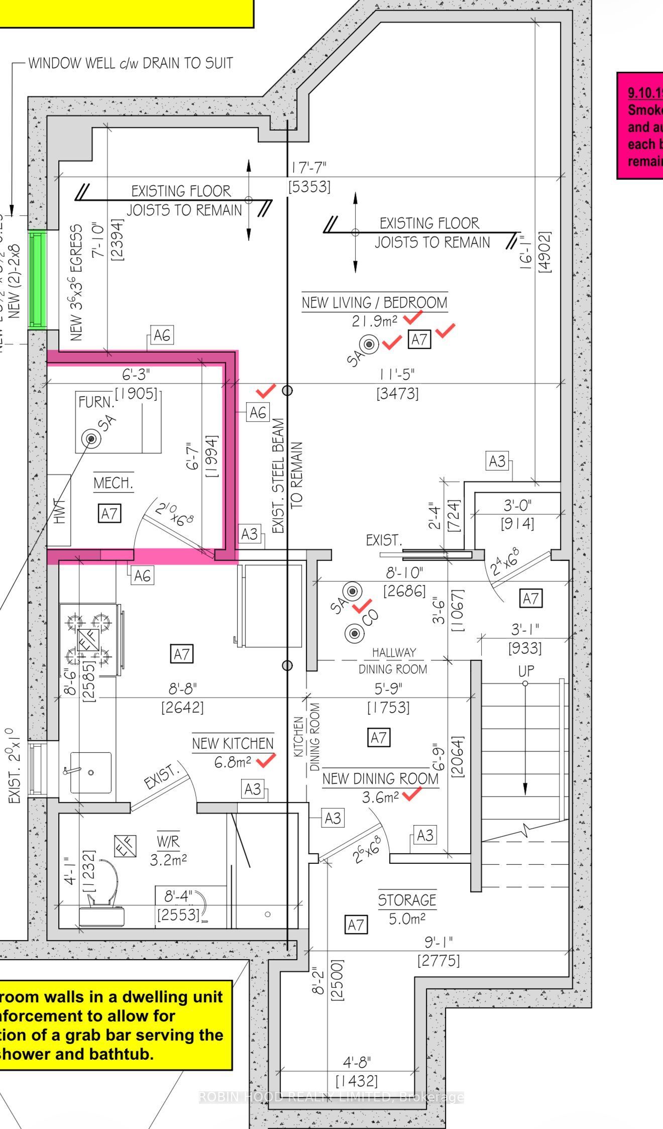495 Taylor Crescent 495 Property Photo 11