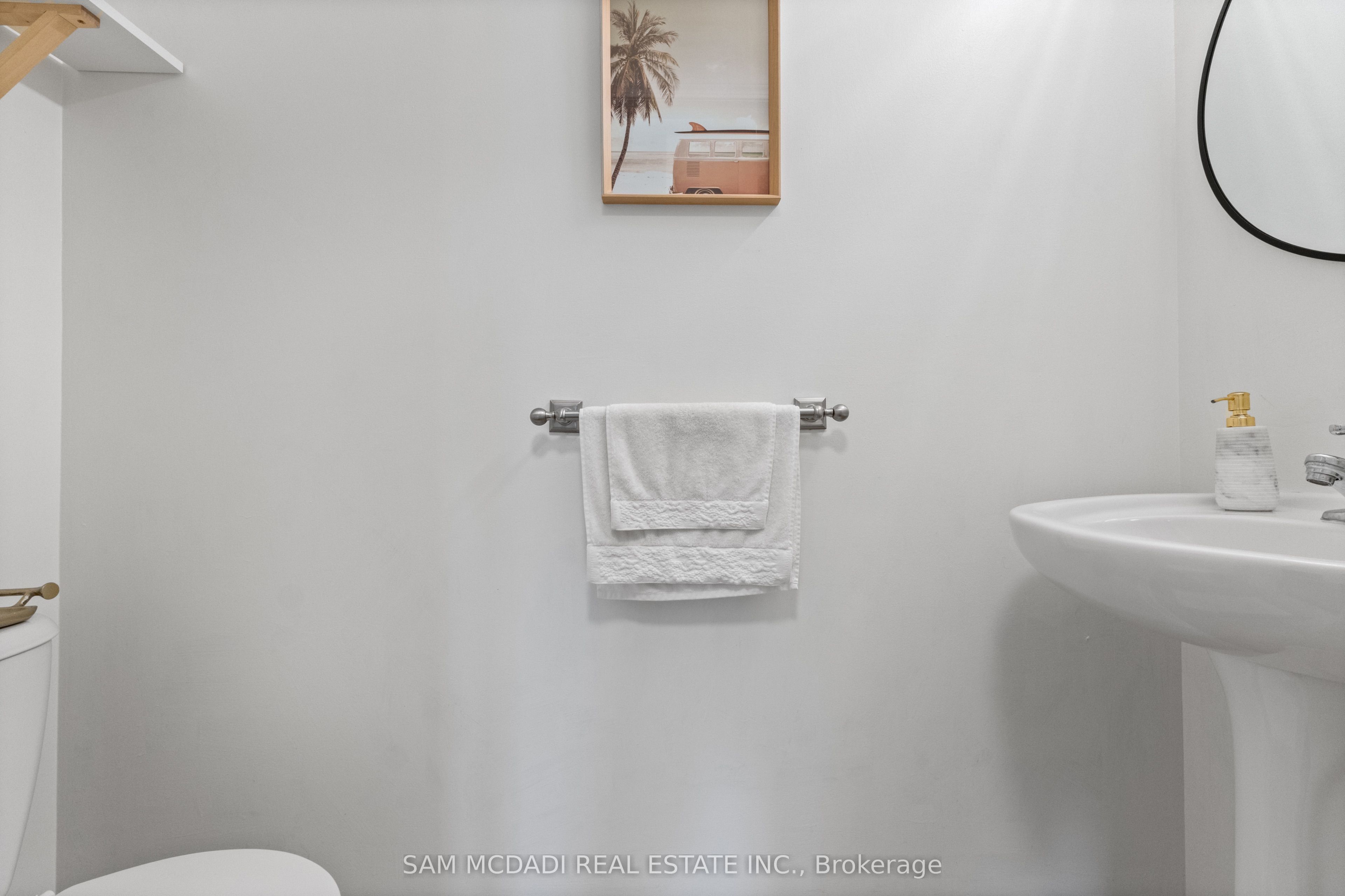 886 Fowles Court Property Photo 18