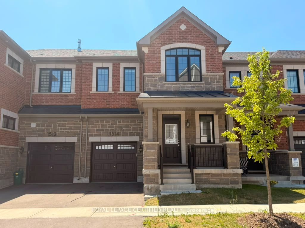 1514 Moira Crescent Property Photo 1