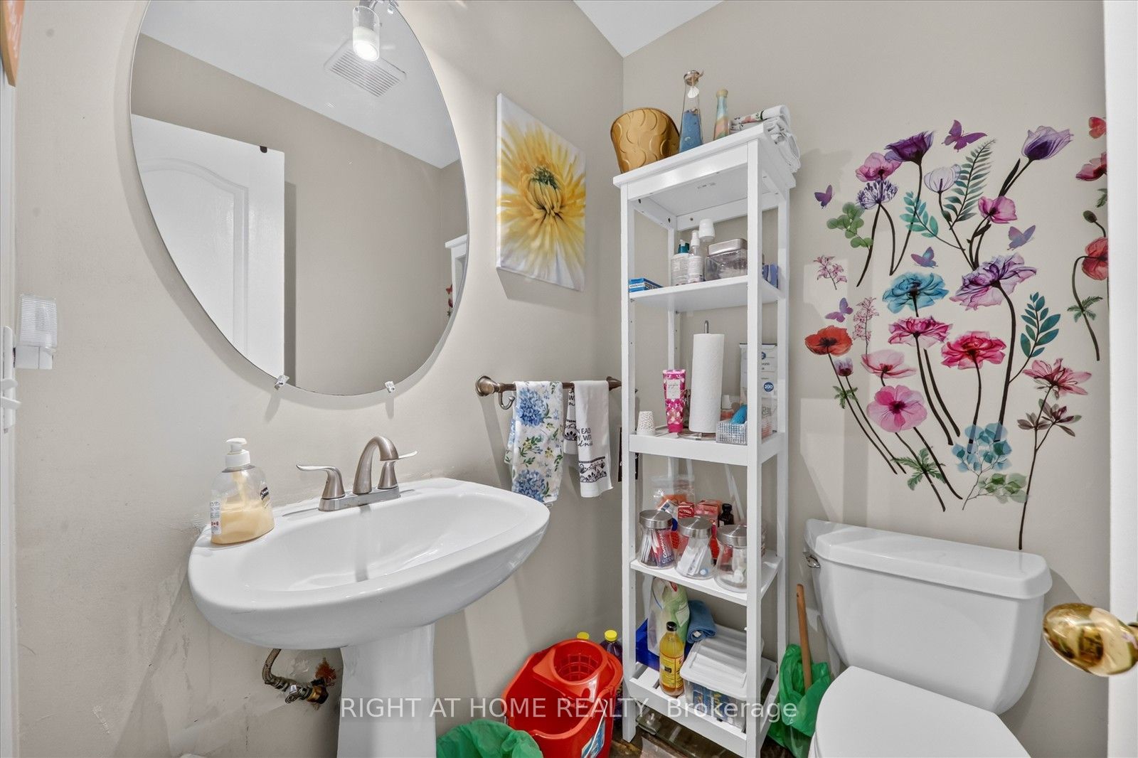 305 Alder Street Property Photo 9
