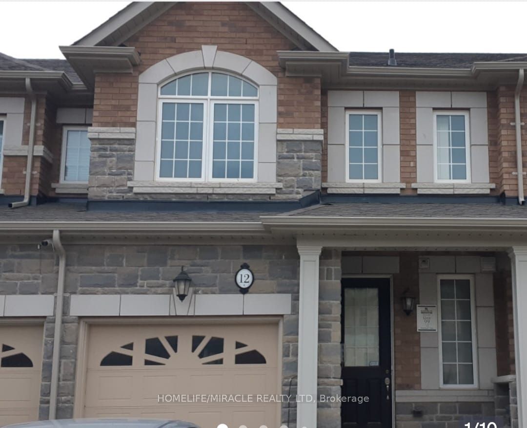 12 Pearman Crescent Property Photo 1