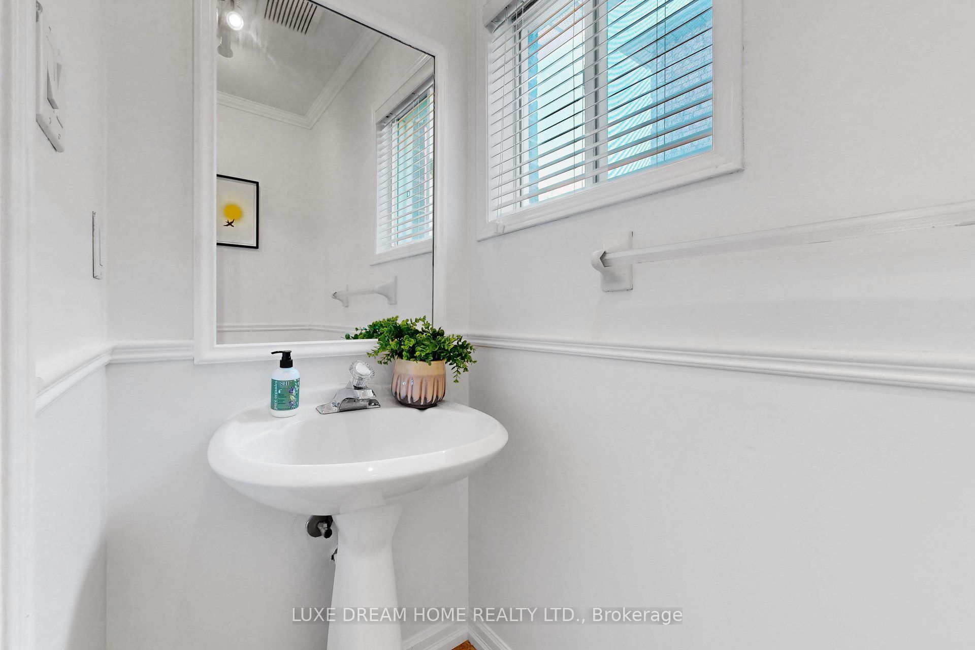 3937 Stoneham Way Property Photo 22