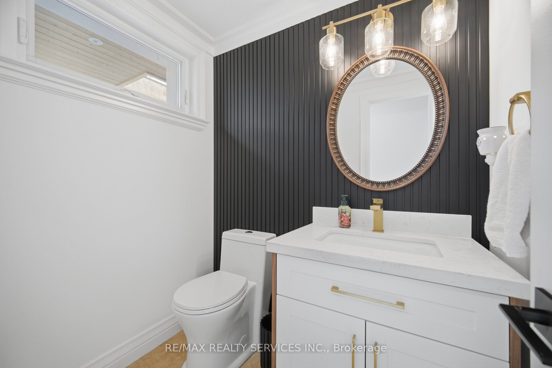 8 Ridgehill Drive Property Photo 17