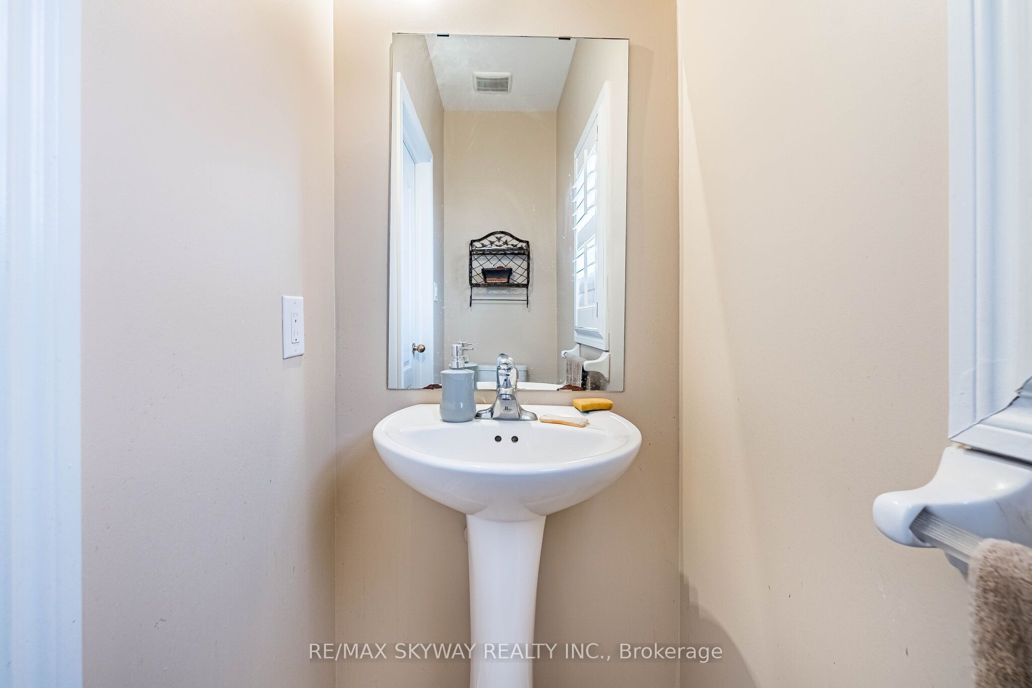 18 Long Meadow Road Property Photo 16