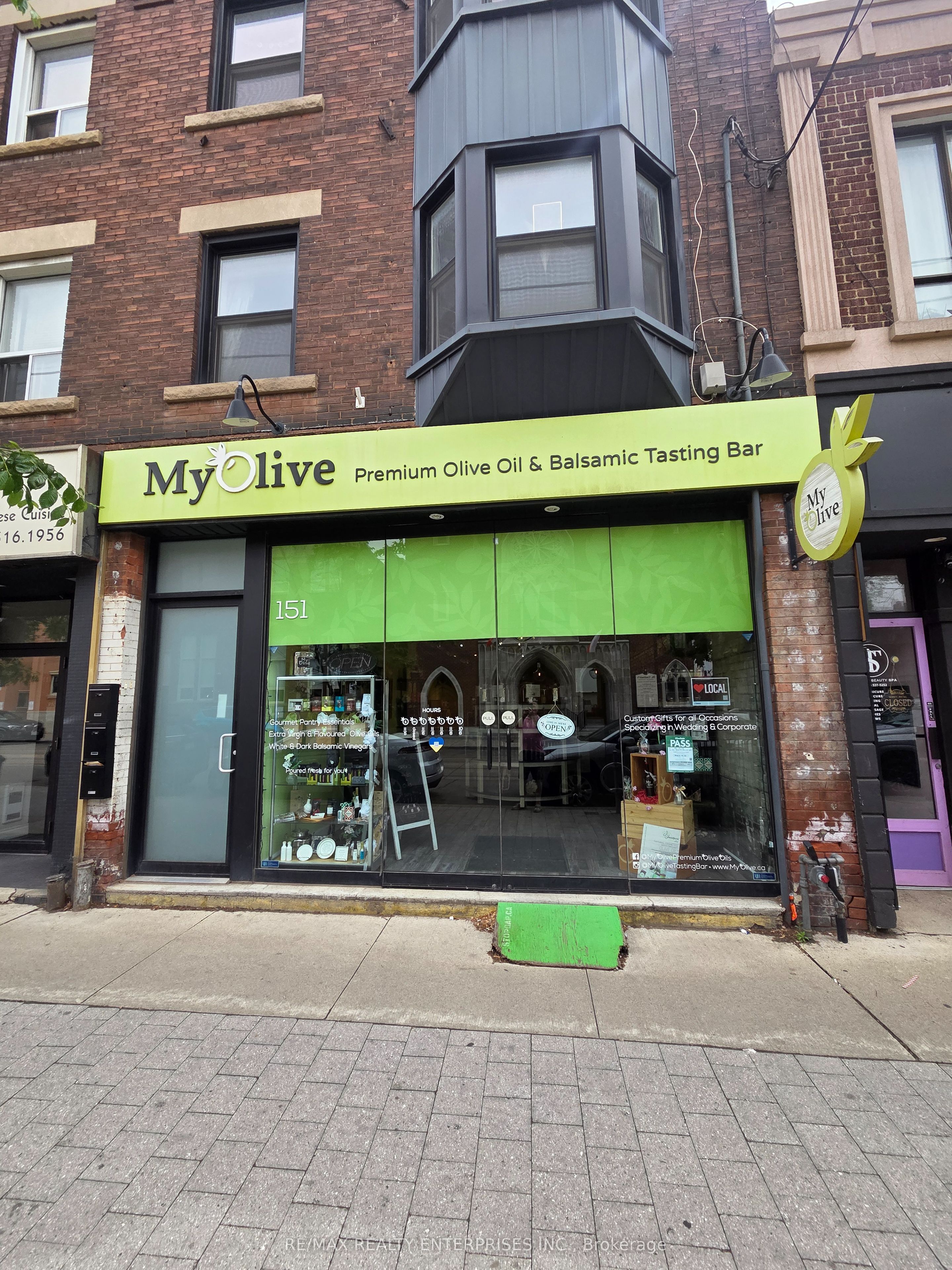 151 Roncesvalles Avenue Property Photo 2