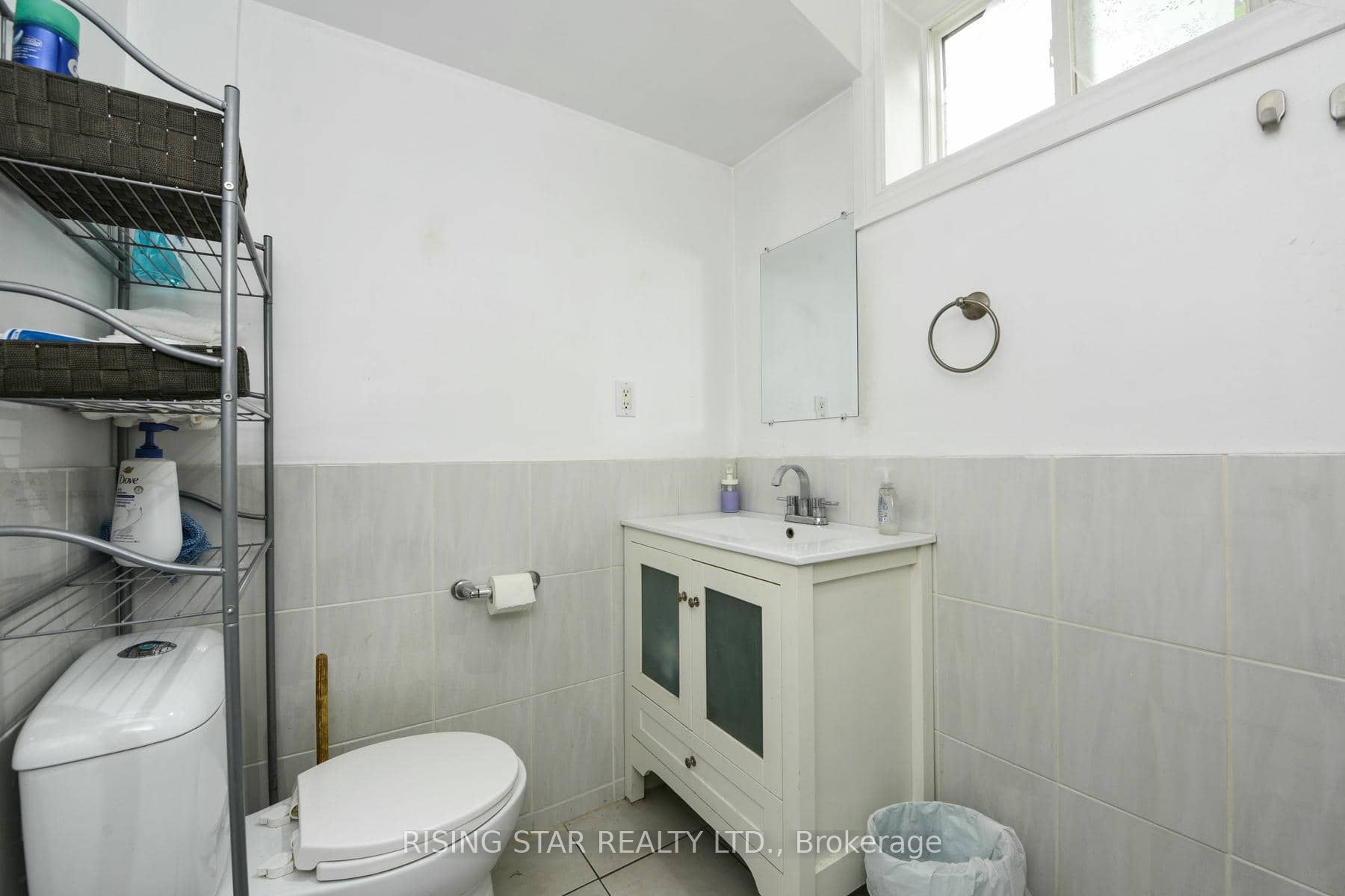 3295 Chipley Crescent Property Photo 37