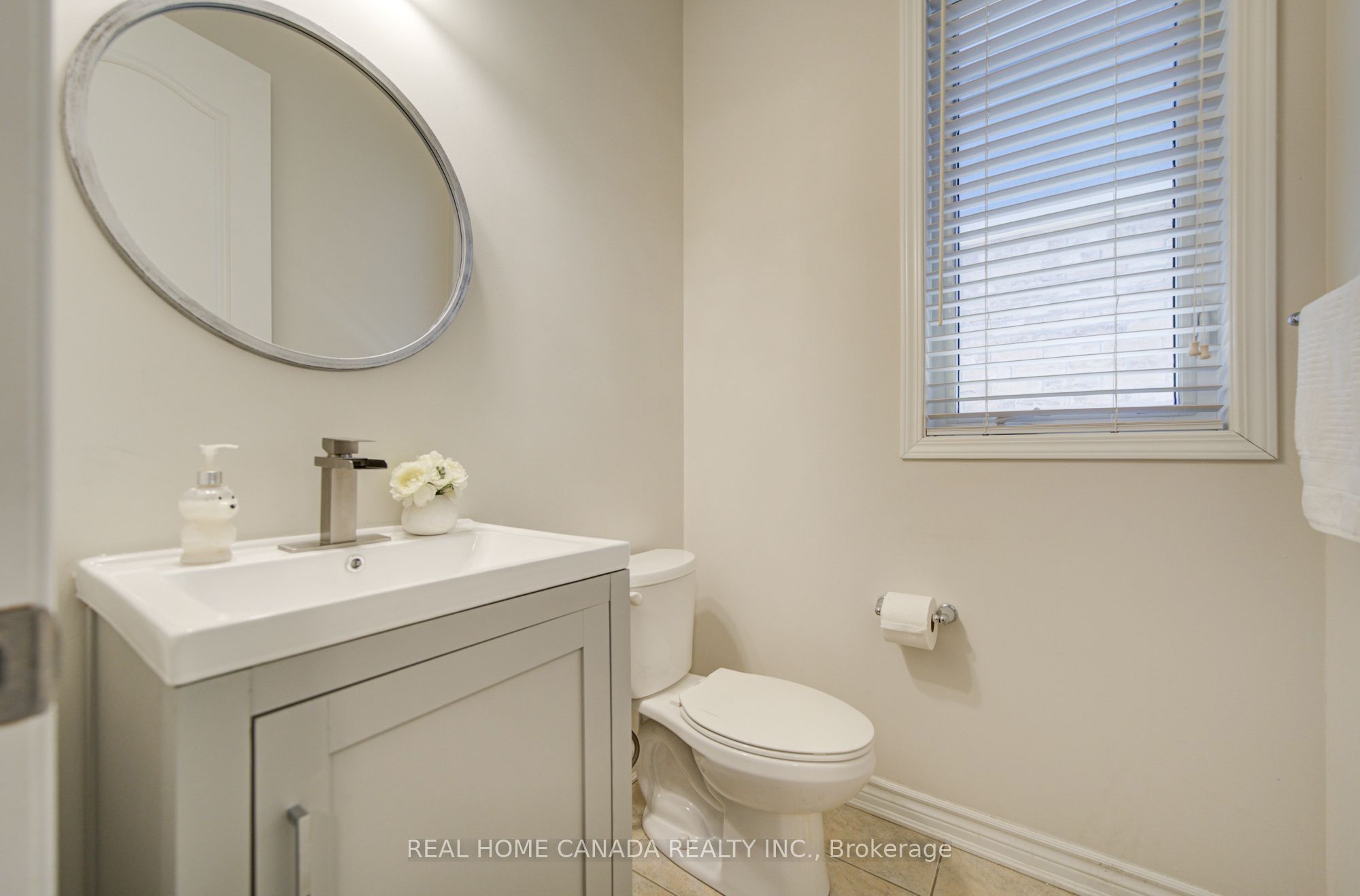 558 Bartleman Terrace Property Photo 23