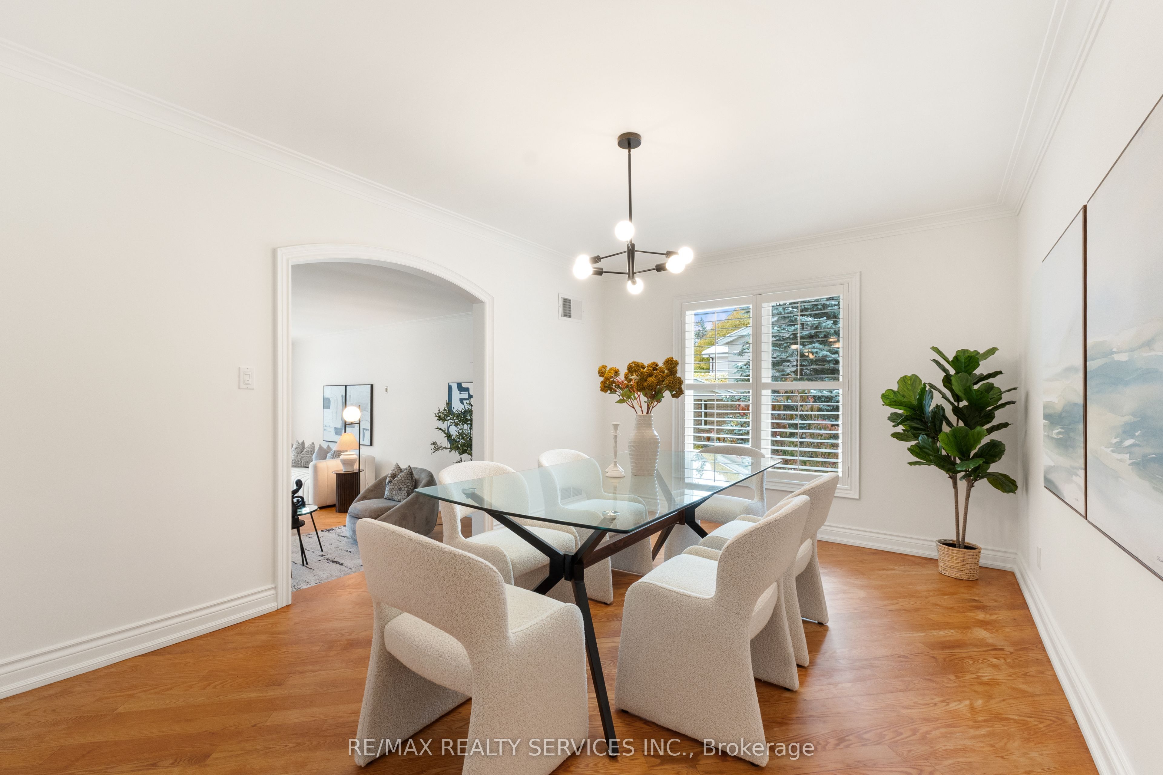 546 Conservation Drive Property Photo 12