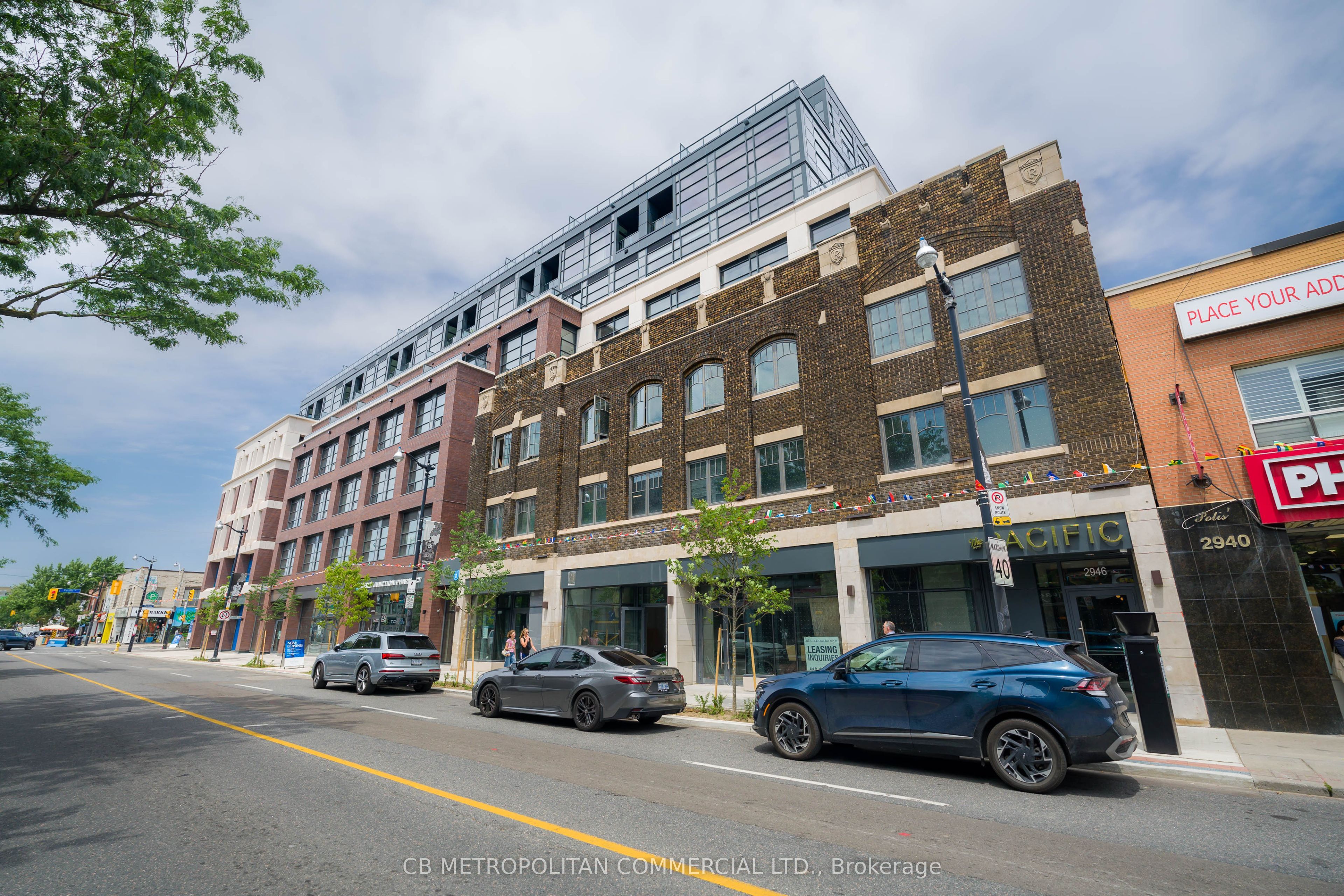2946 Dundas Street West Street W 413 Property Photo 16