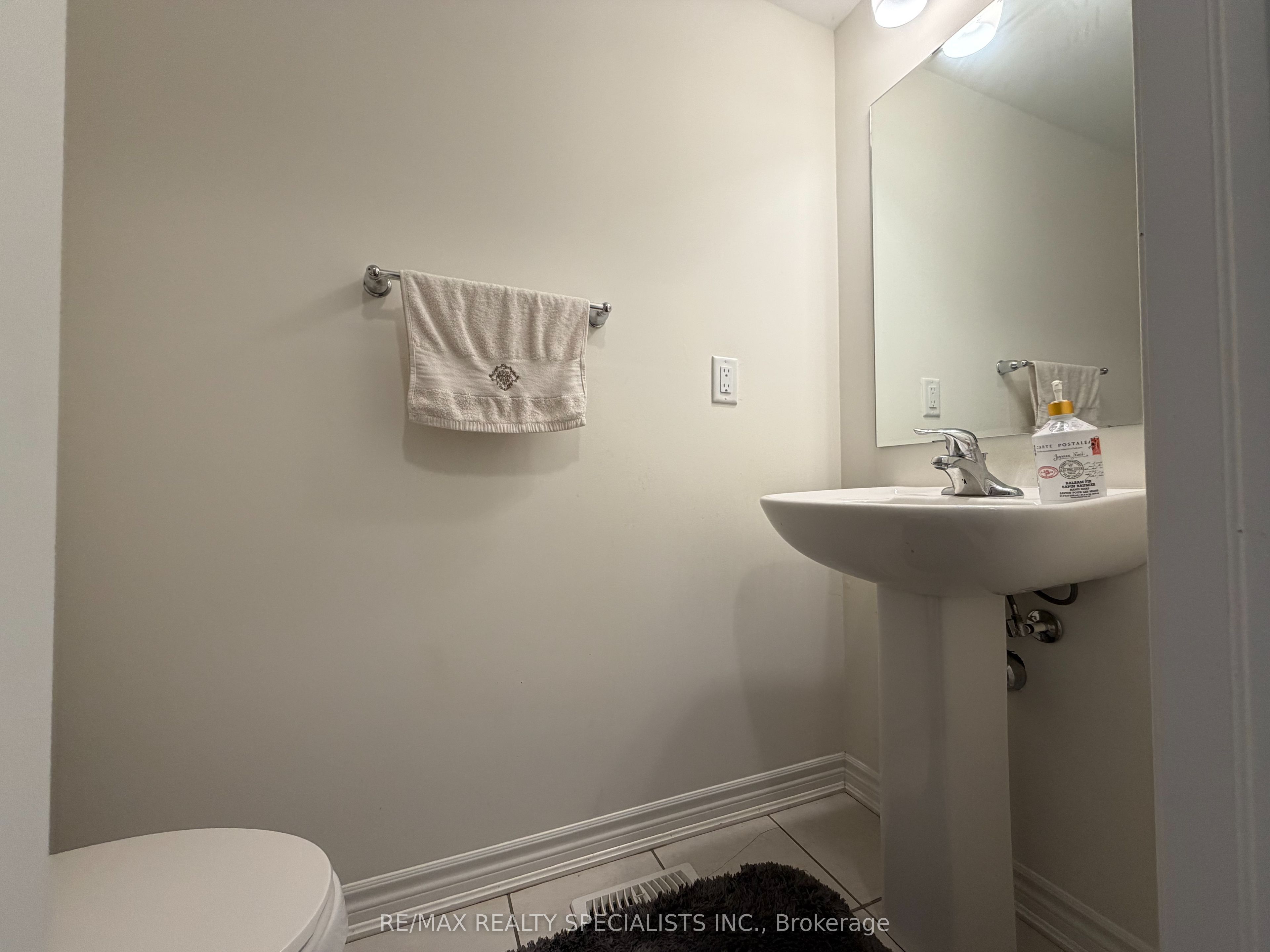 298 Beasley Terrace Property Photo 7