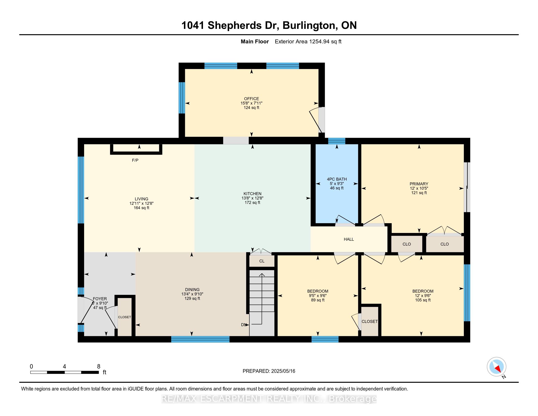 1041 Shepherd's Drive Property Photo 47