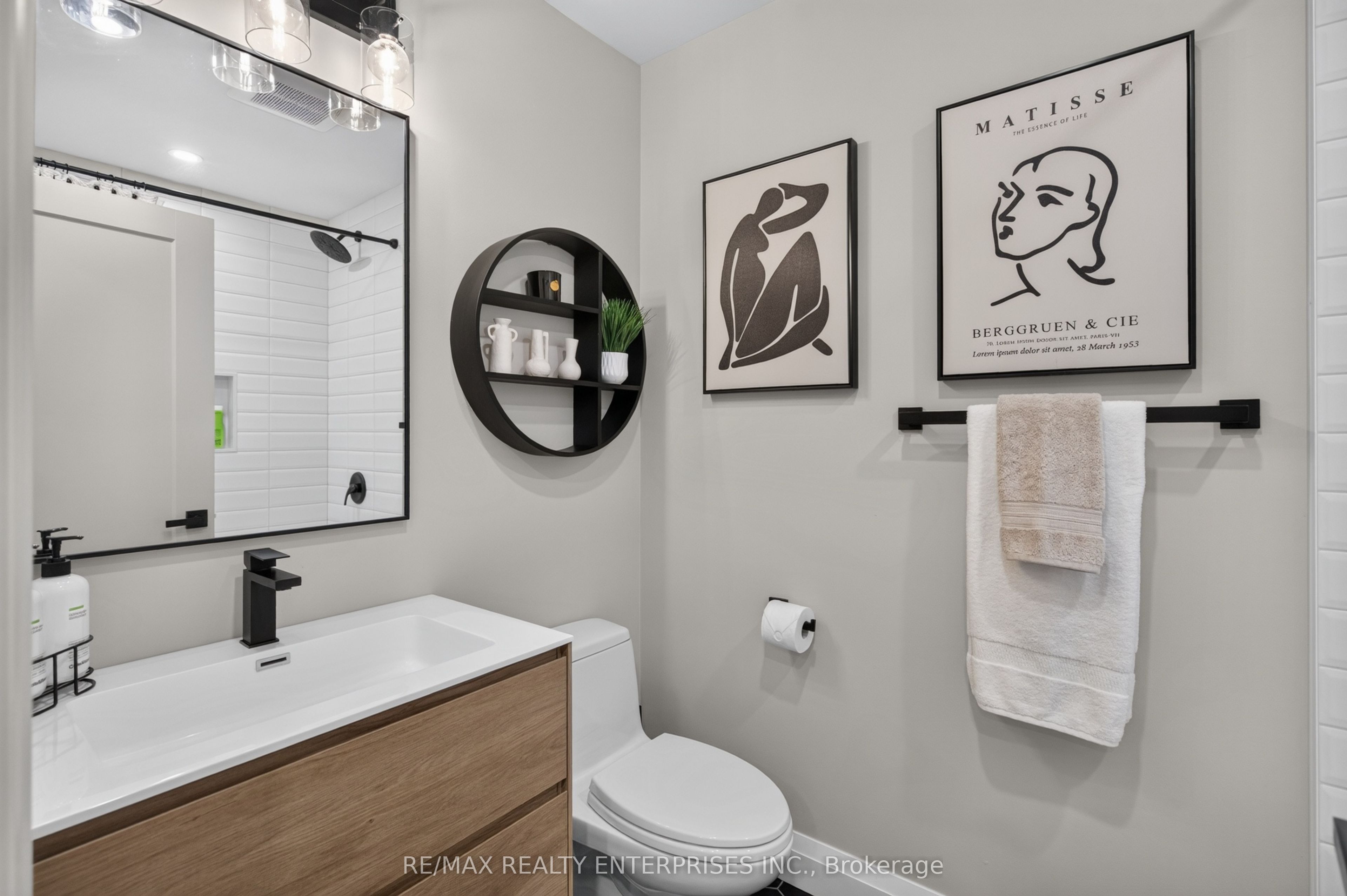 1160 Walden Circle 6 Property Photo 27