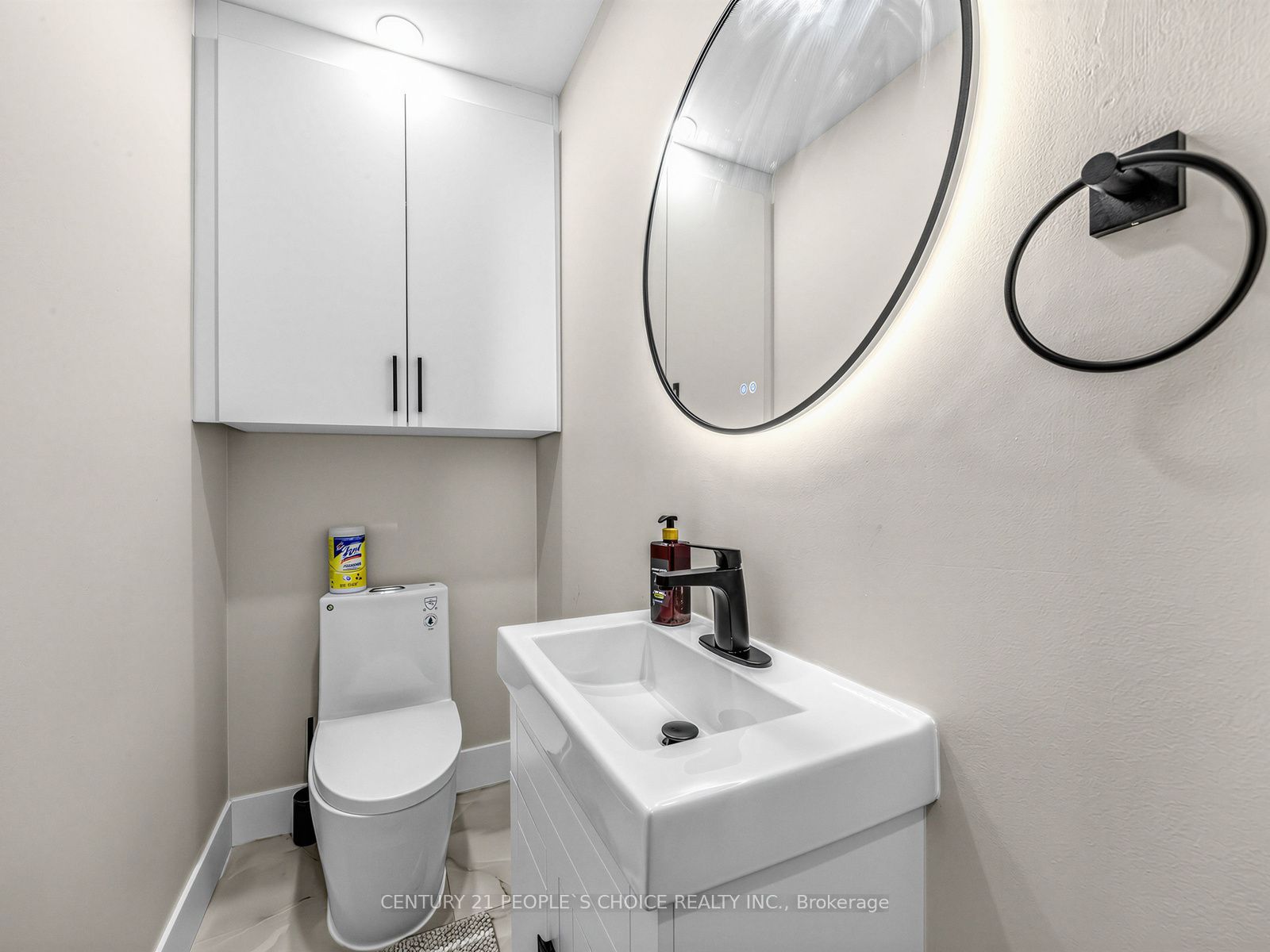 1465 Glen Rutley Circle Property Photo 12