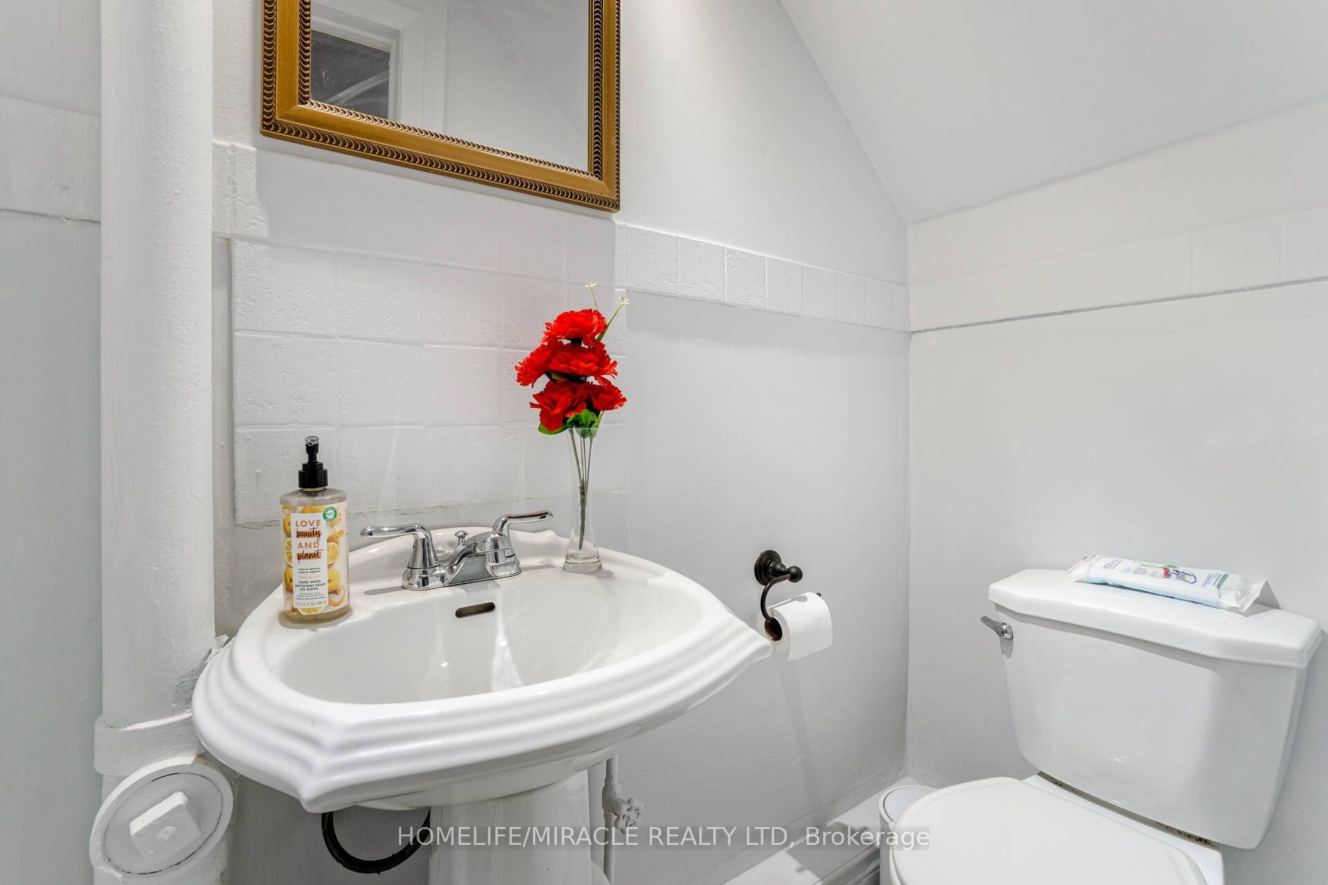 30 Hoskins Square Property Photo 15