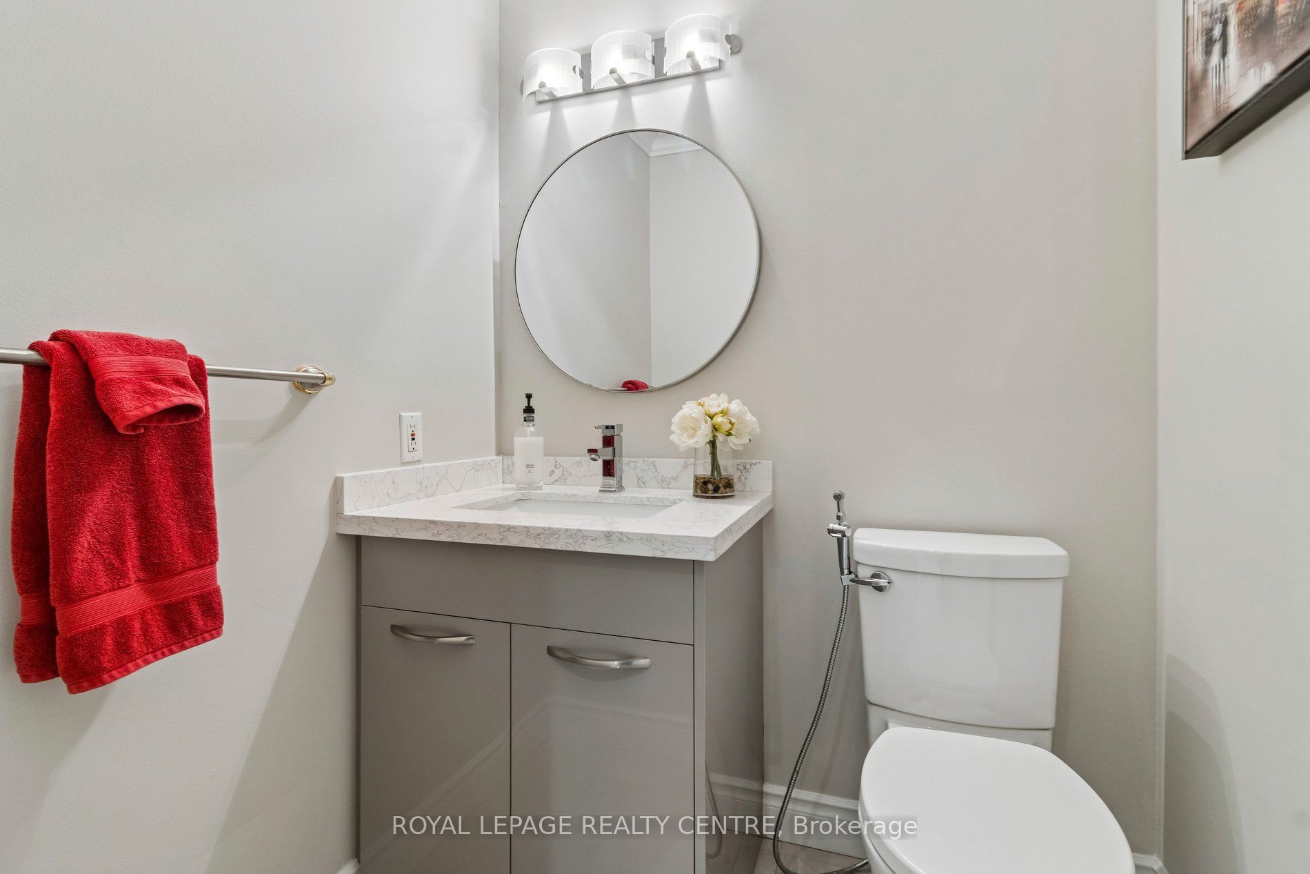 4480 Haydock Park Drive Property Photo 21