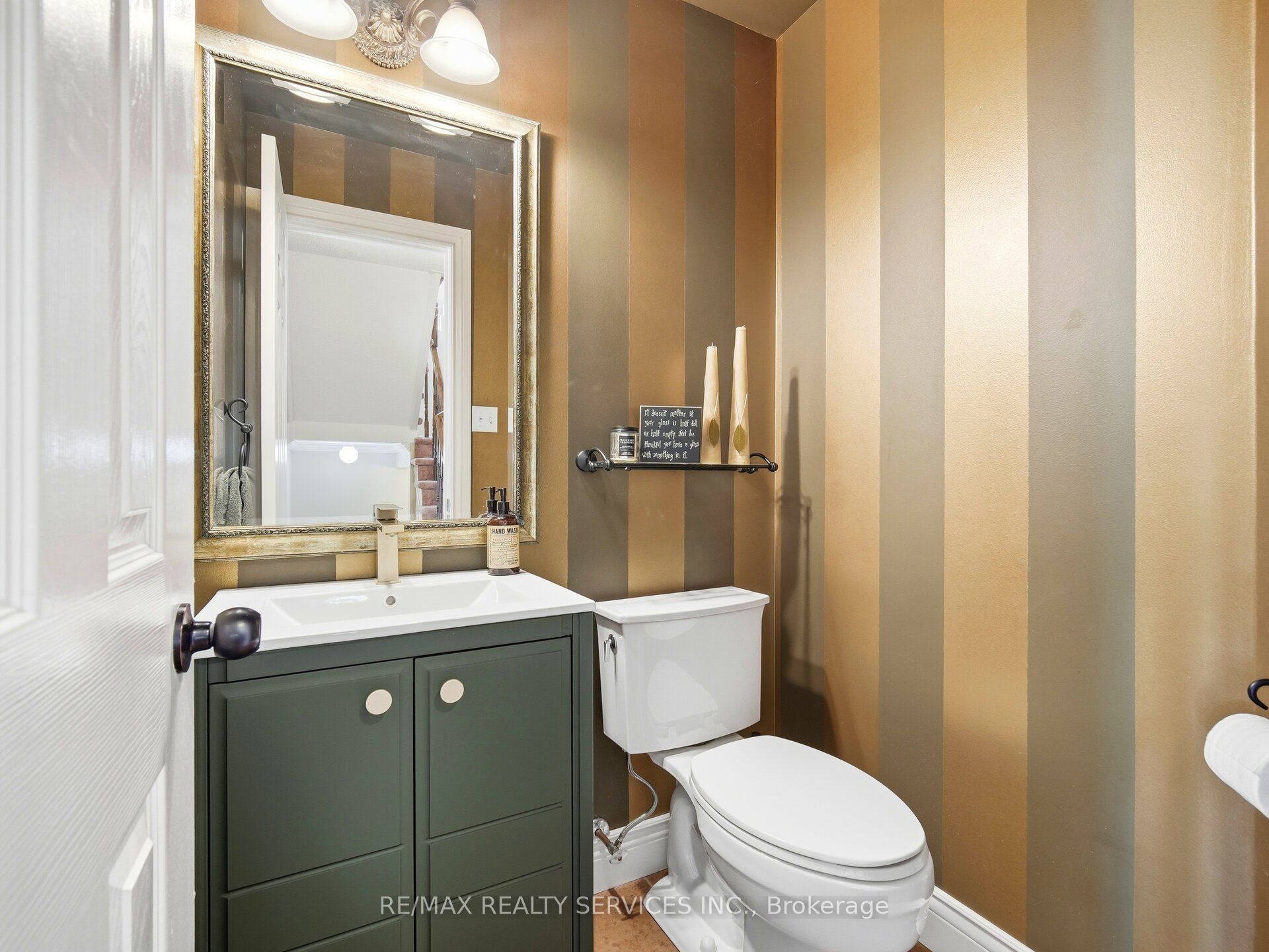 1131 Zimmerman Crescent Property Photo 17