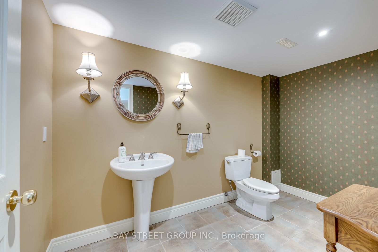 4177 Millcroft Park Drive Property Photo 39