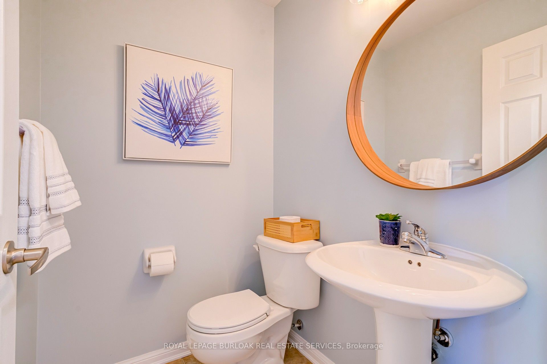 672 Mceastern Path Property Photo 17