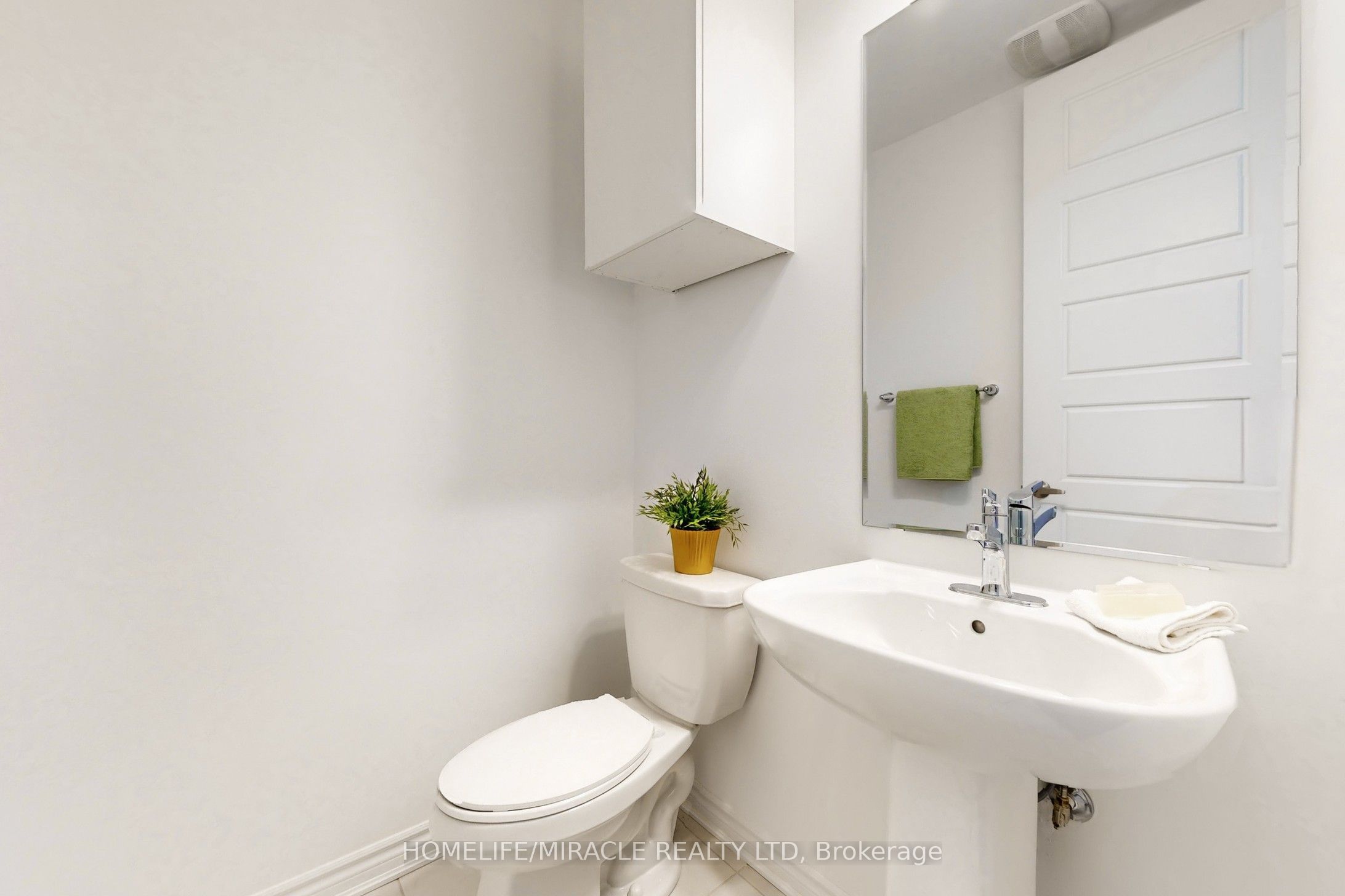 1587 Moira Crescent Property Photo 16