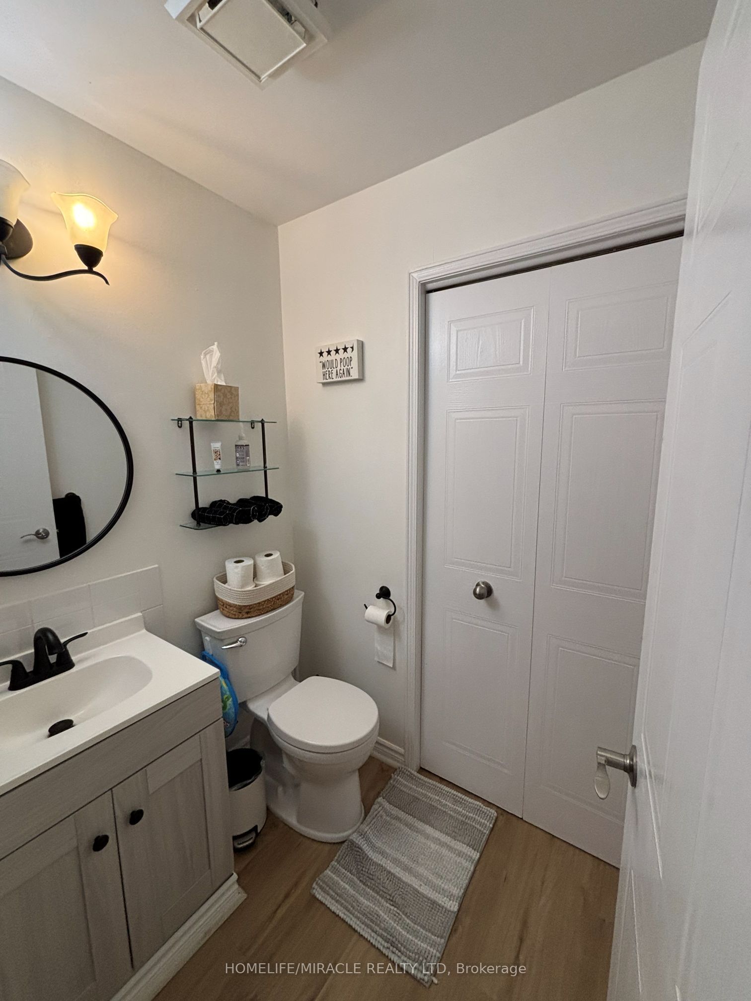 60 Barondale Drive 248 Property Photo 10