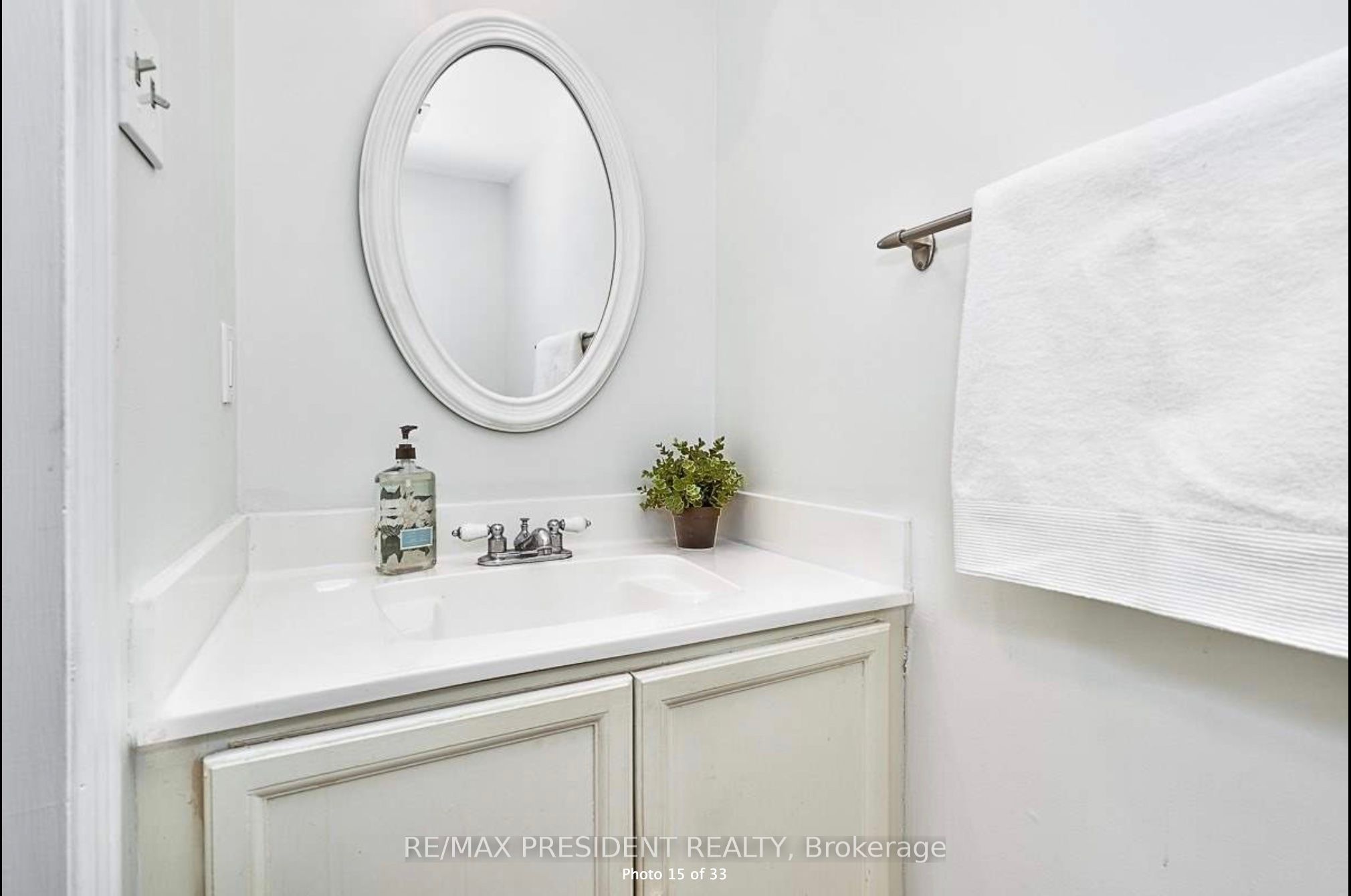 2586 Hammond Road Property Photo 14