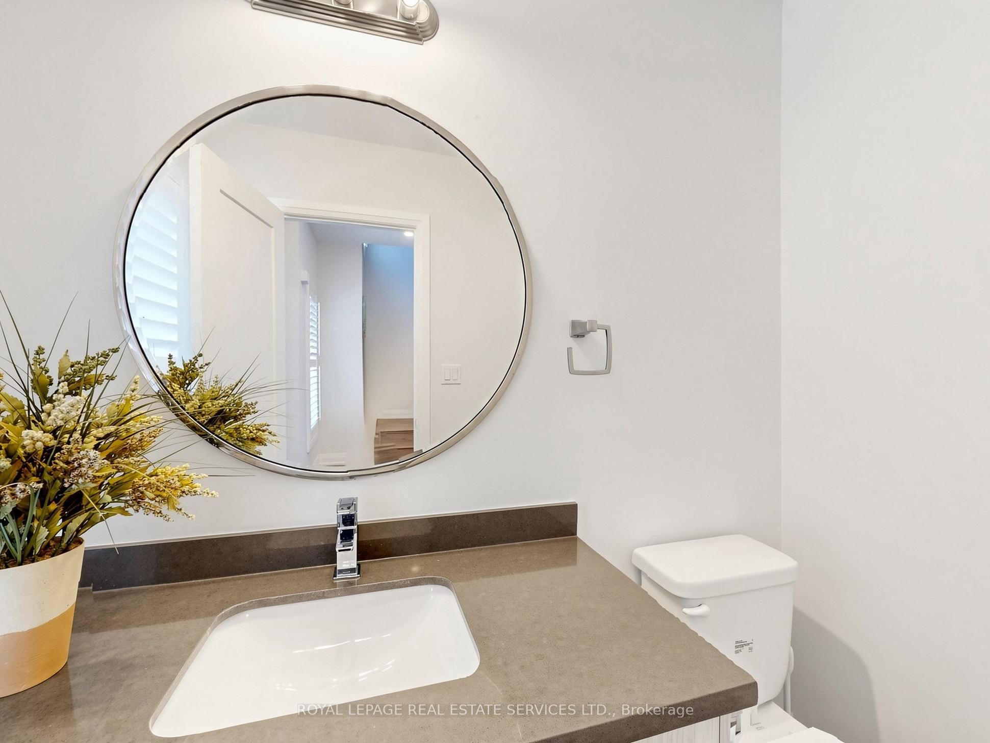 19 Summerbeam Way Property Photo 17
