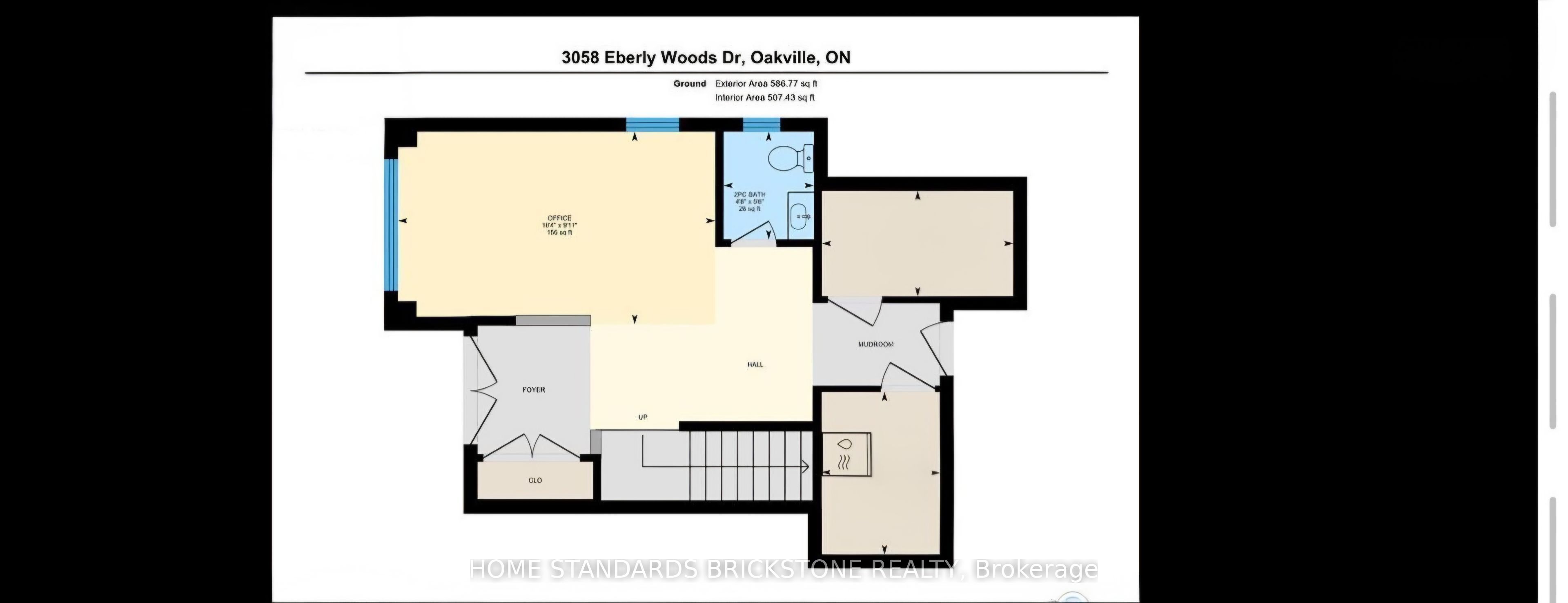 3058 Eberly Woods Drive Property Photo 34