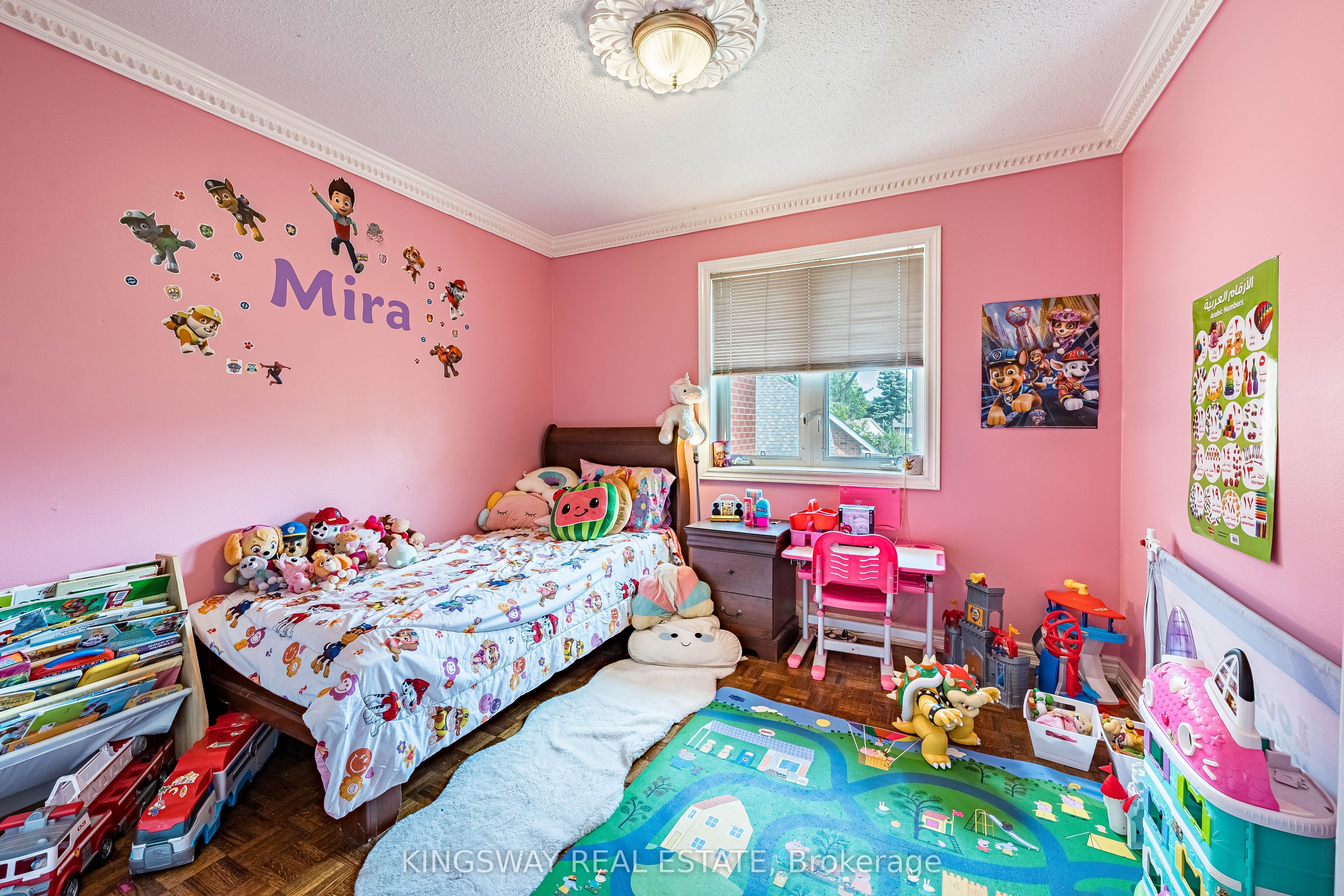 5969 Rayshaw Crescent E Property Photo 32