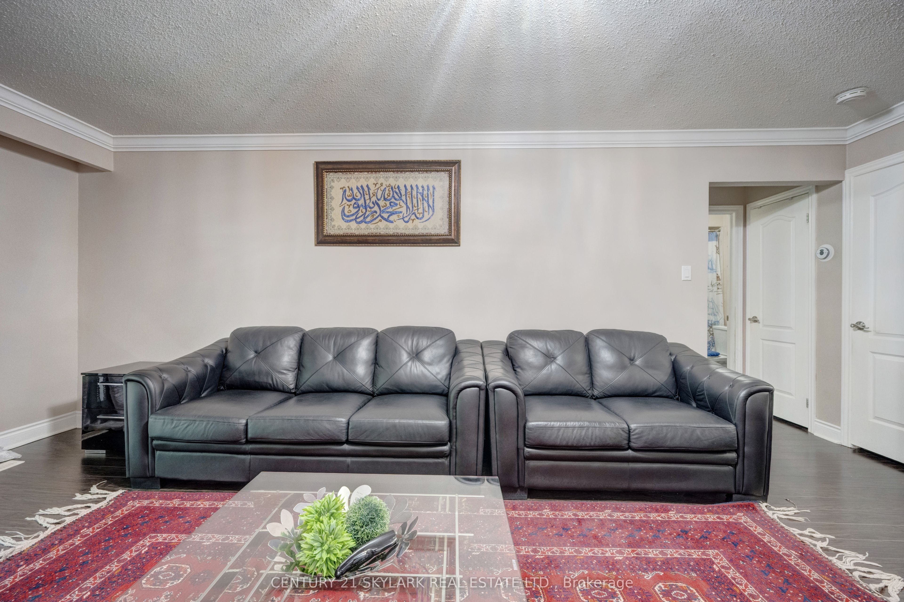 71 Abell Drive S Property Photo 4