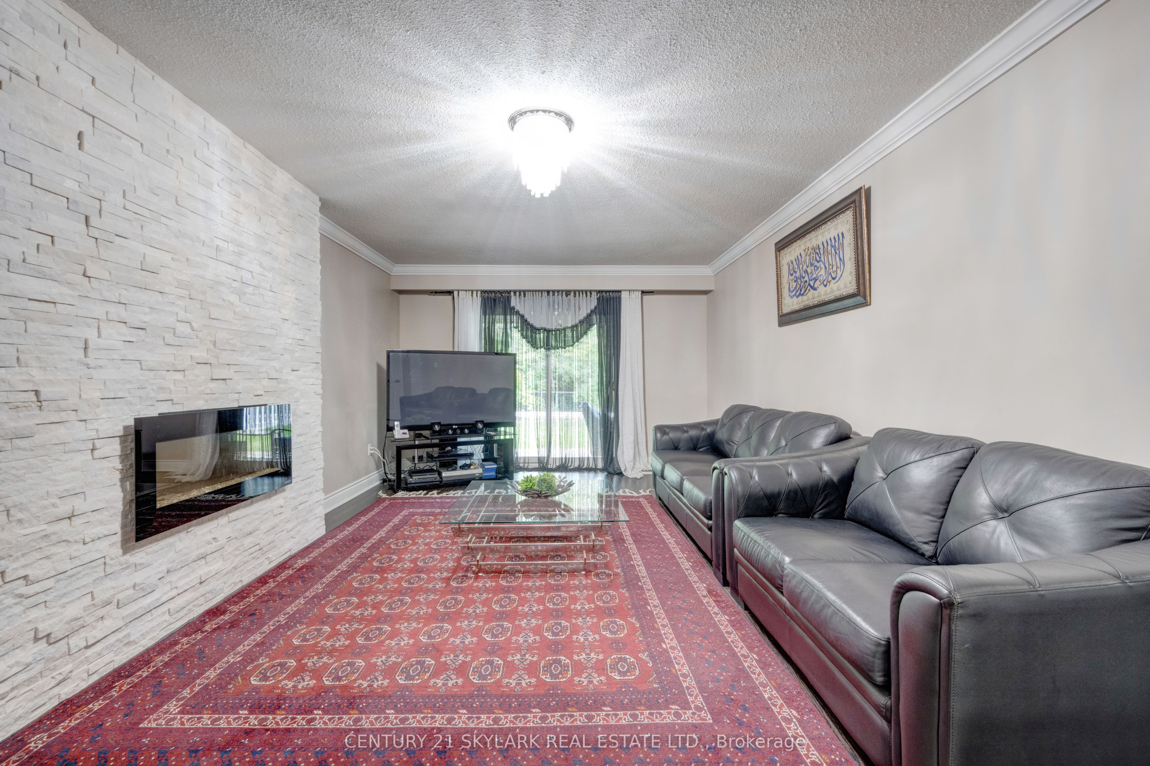71 Abell Drive S Property Photo 5