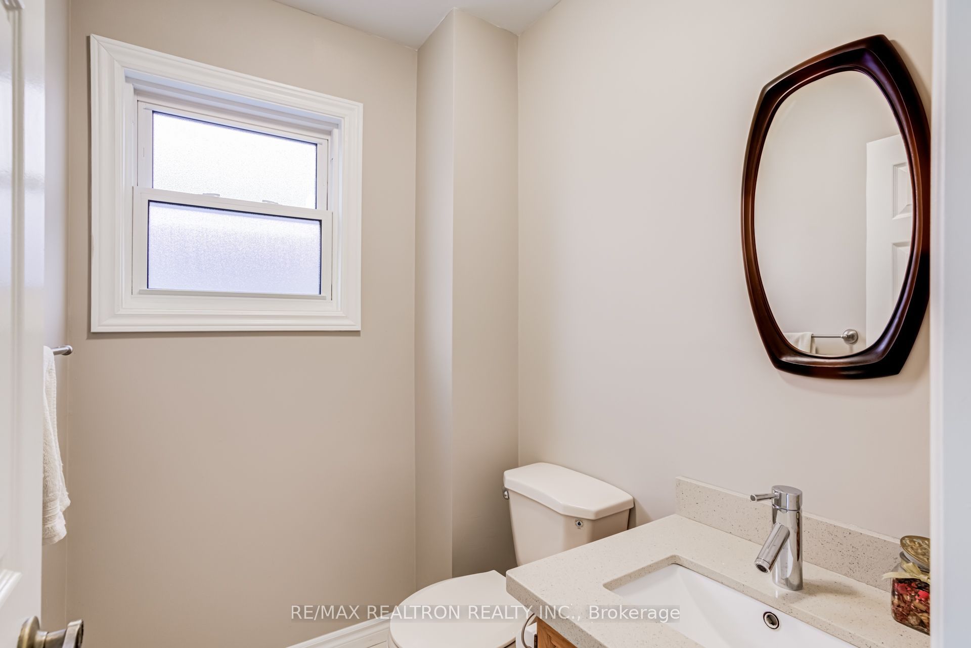 4379 Radisson Crescent Property Photo 17