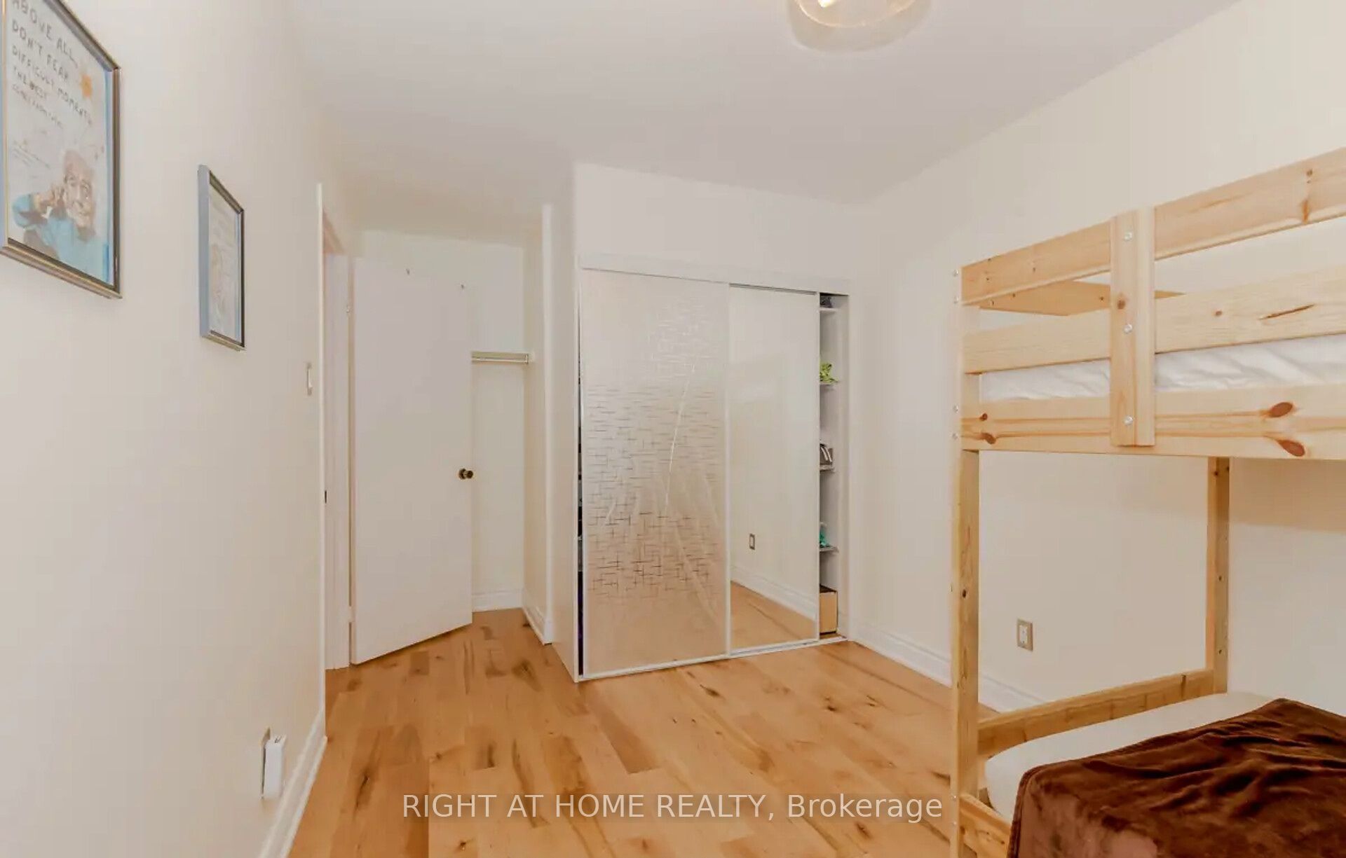 1444 Prince John Circle Property Photo 22