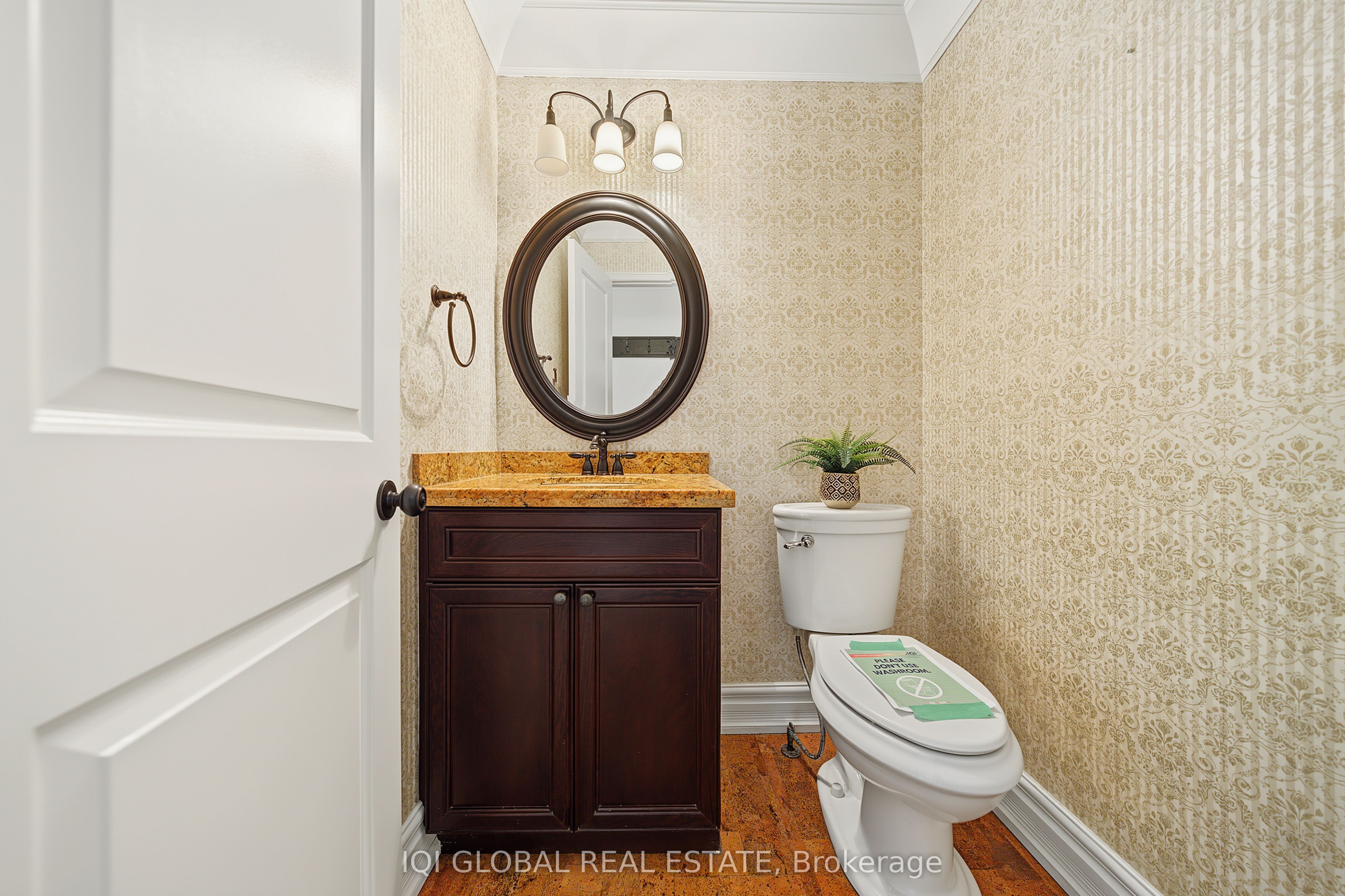 1497 Greenbriar Drive Property Photo 20