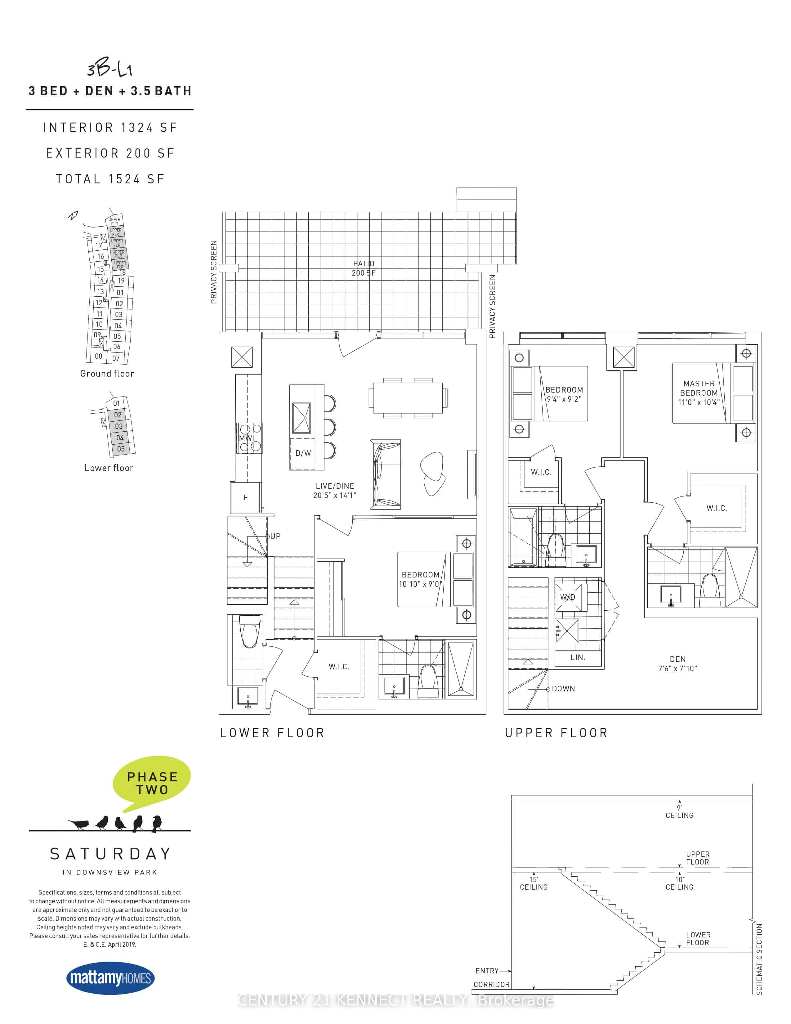 60 George Butchart Drive Th02 Property Photo 4
