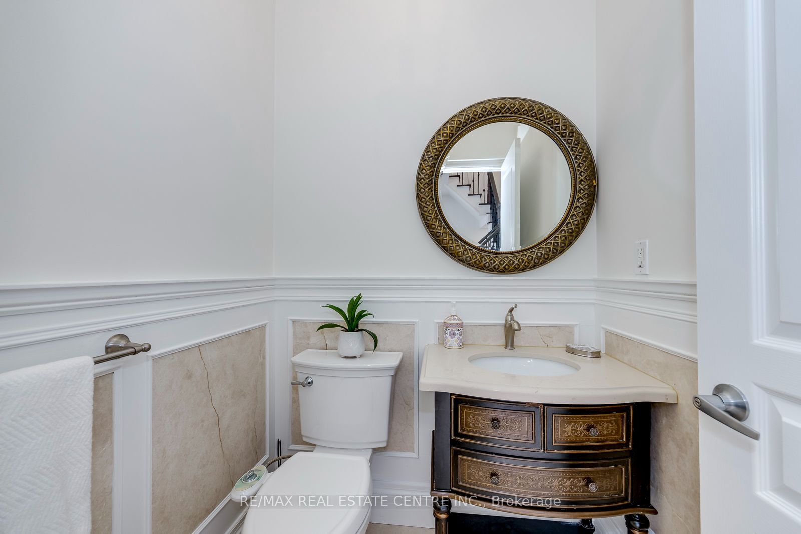 290 Duskywing Way Property Photo 18