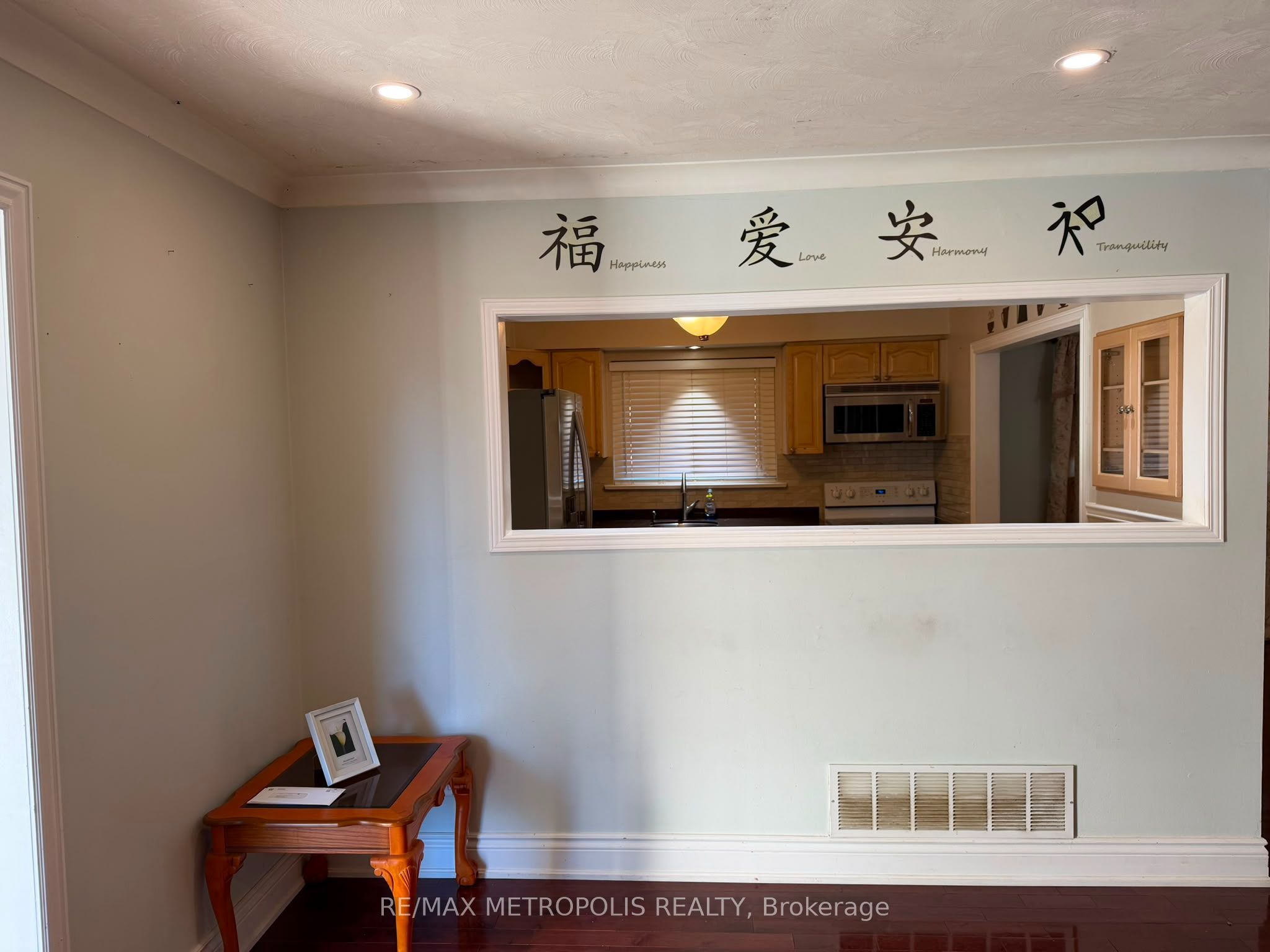 37 Carlyle Crescent Upper Property Photo 16