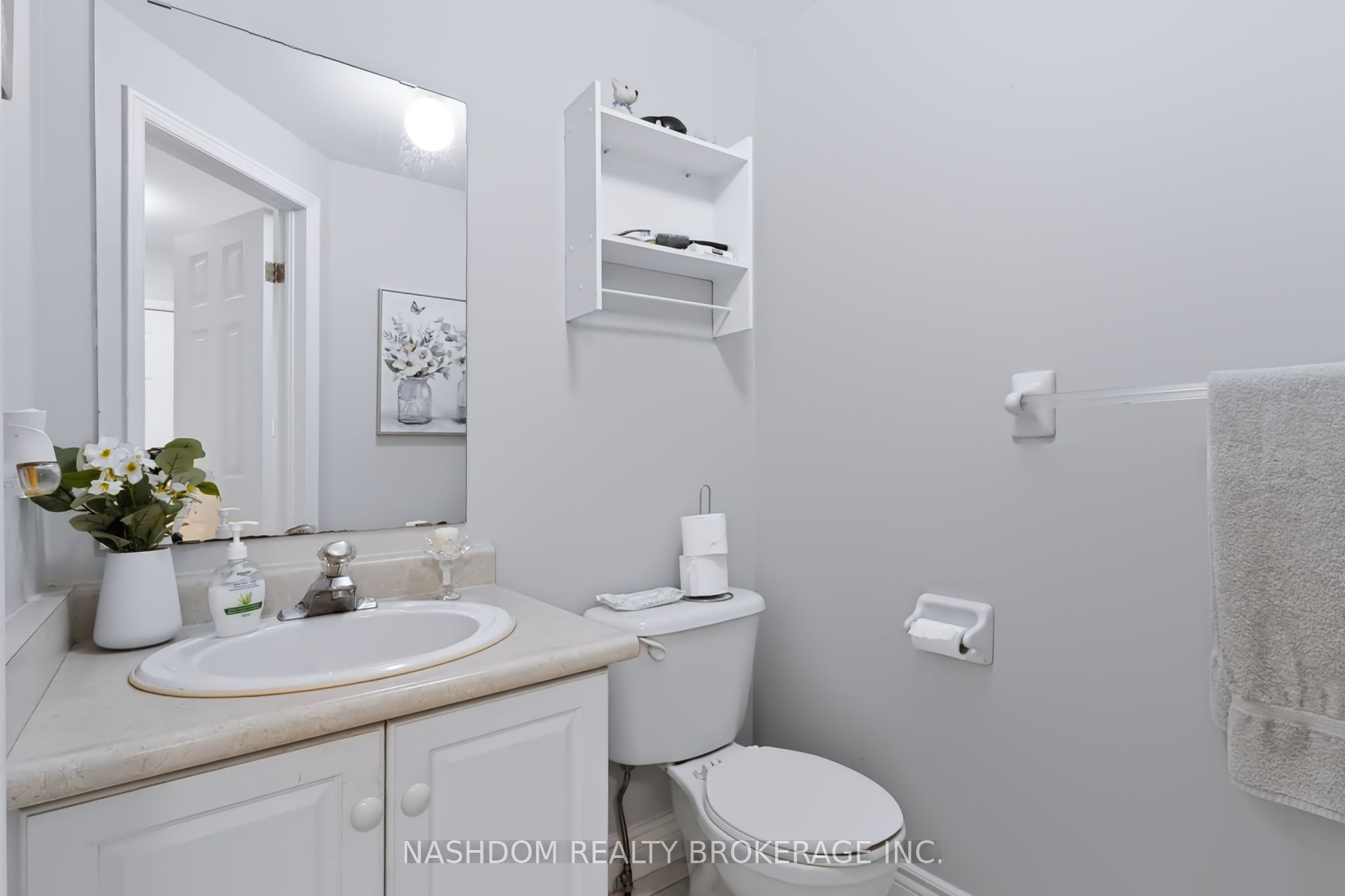 1283 Blanshard Drive 14 Property Photo 16