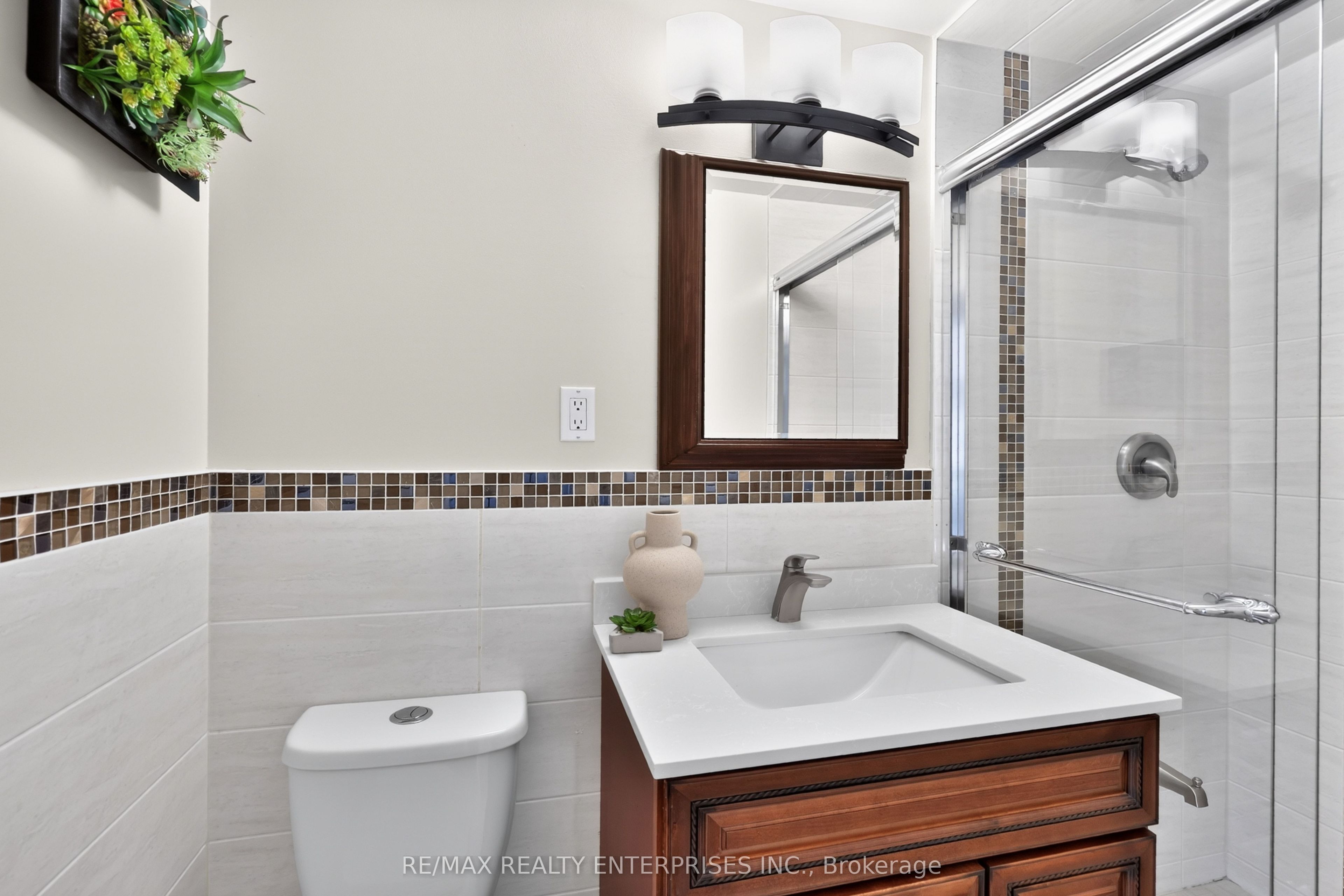 1873 Briarcrook Crescent Property Photo 20