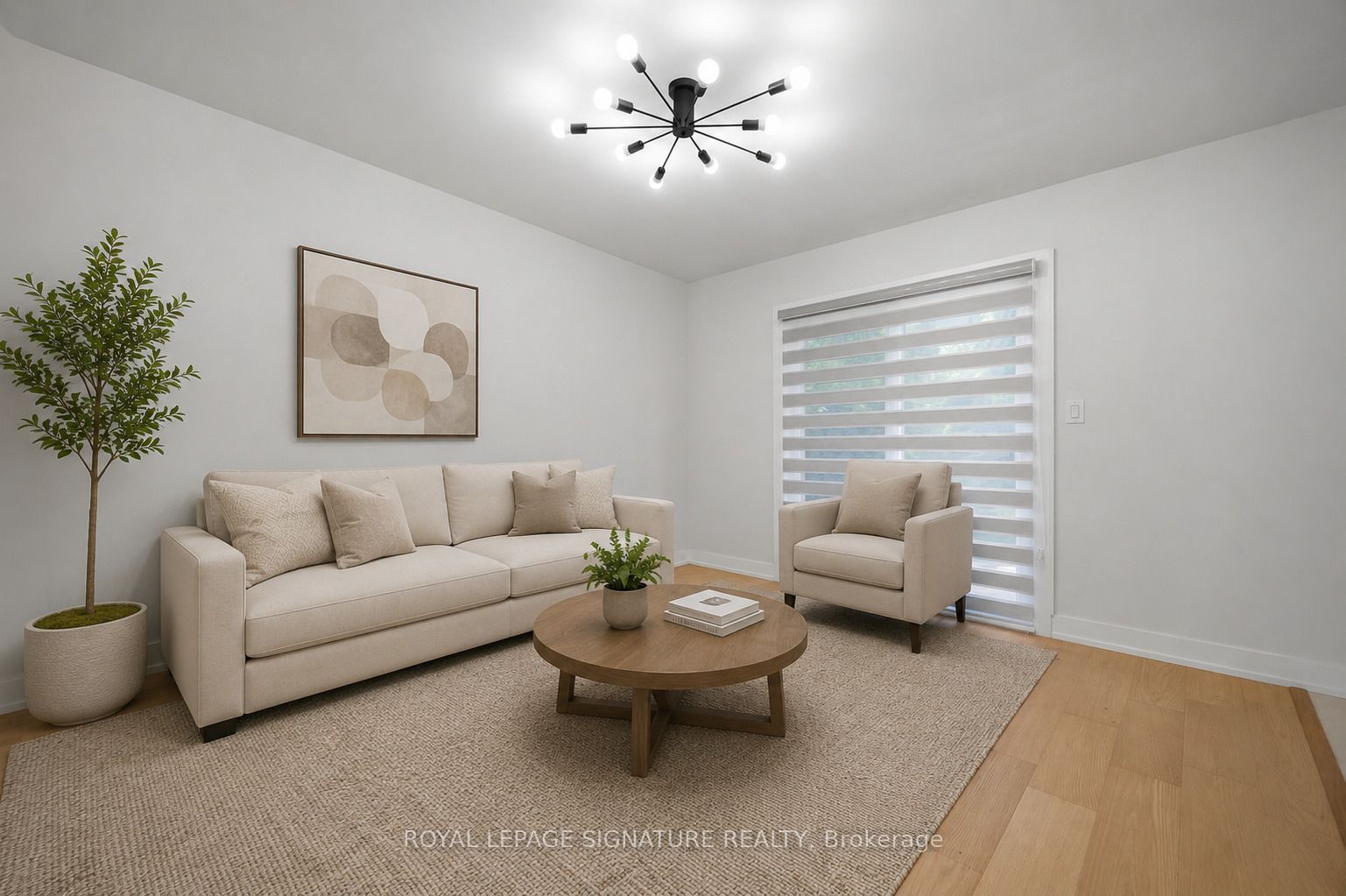 2599 Lundene Road Property Photo 7