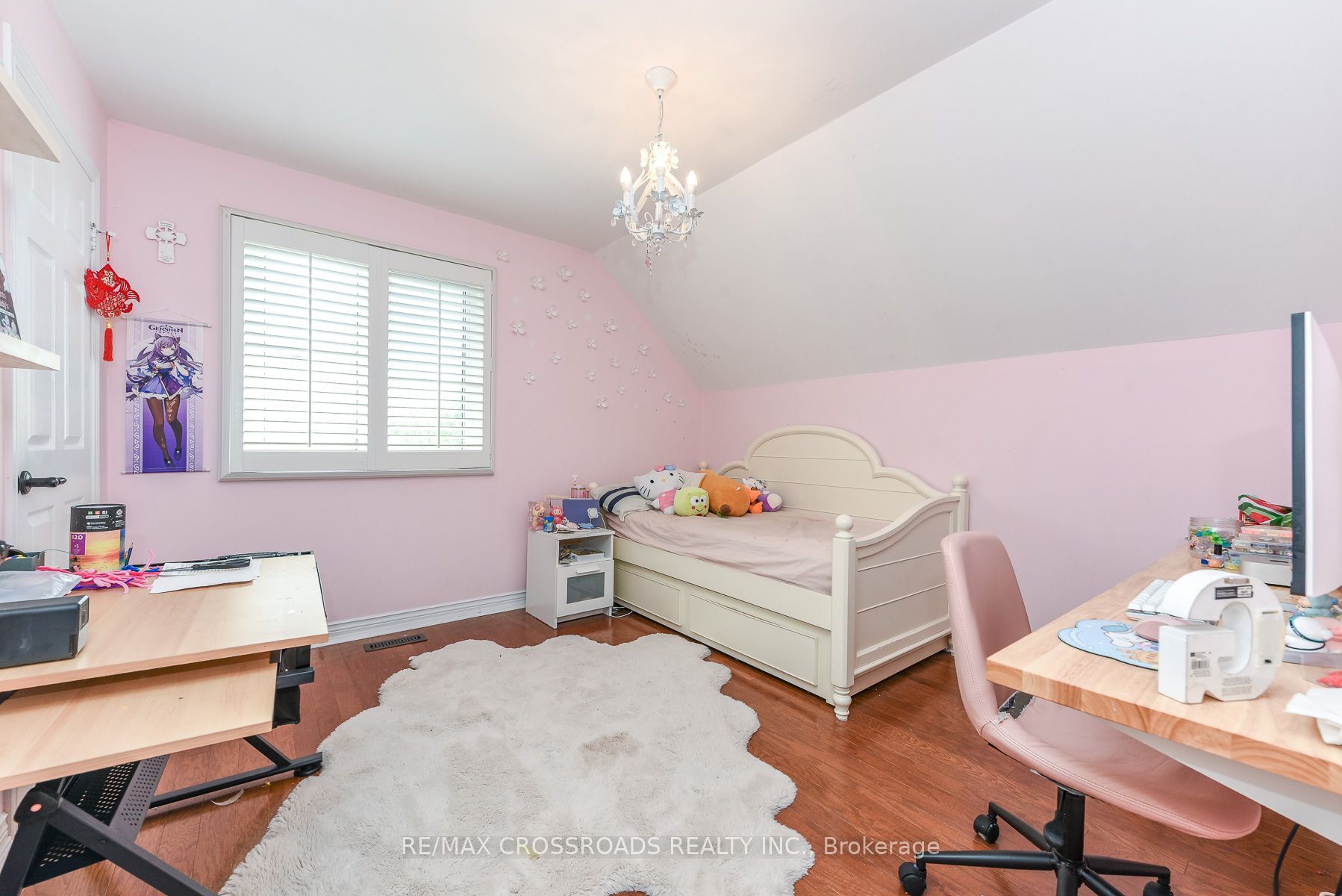 1171 Fairmeadow Trail Property Photo 22