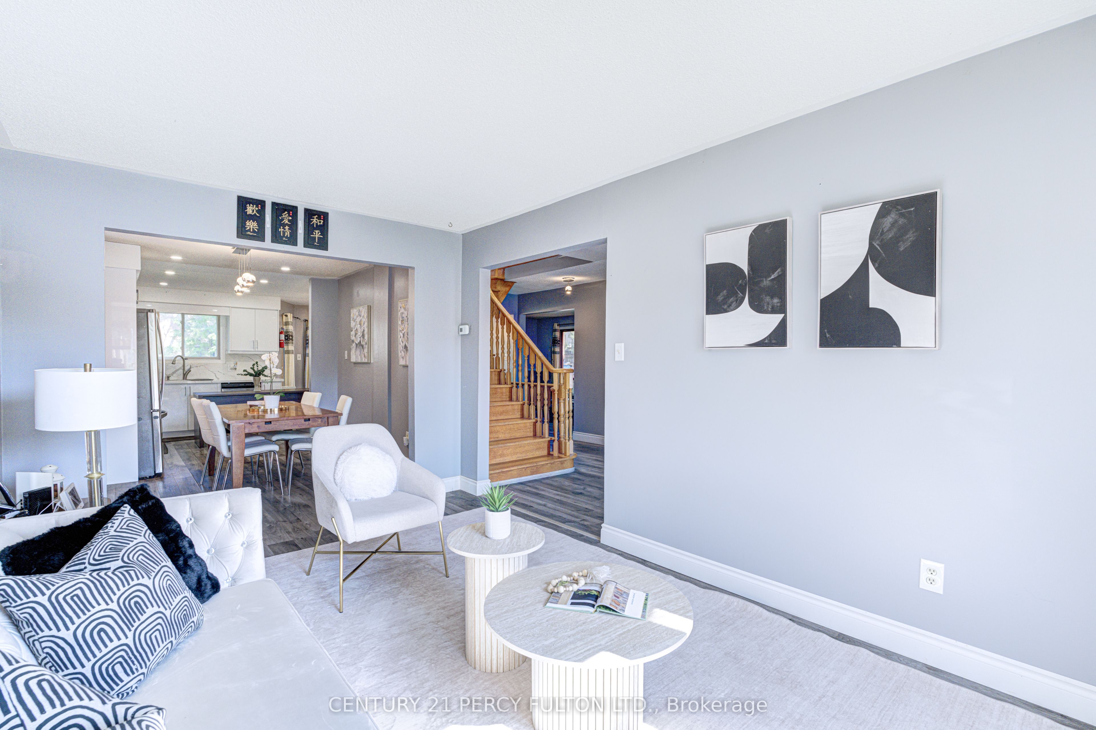 1042 Wetherby Lane Property Photo 6