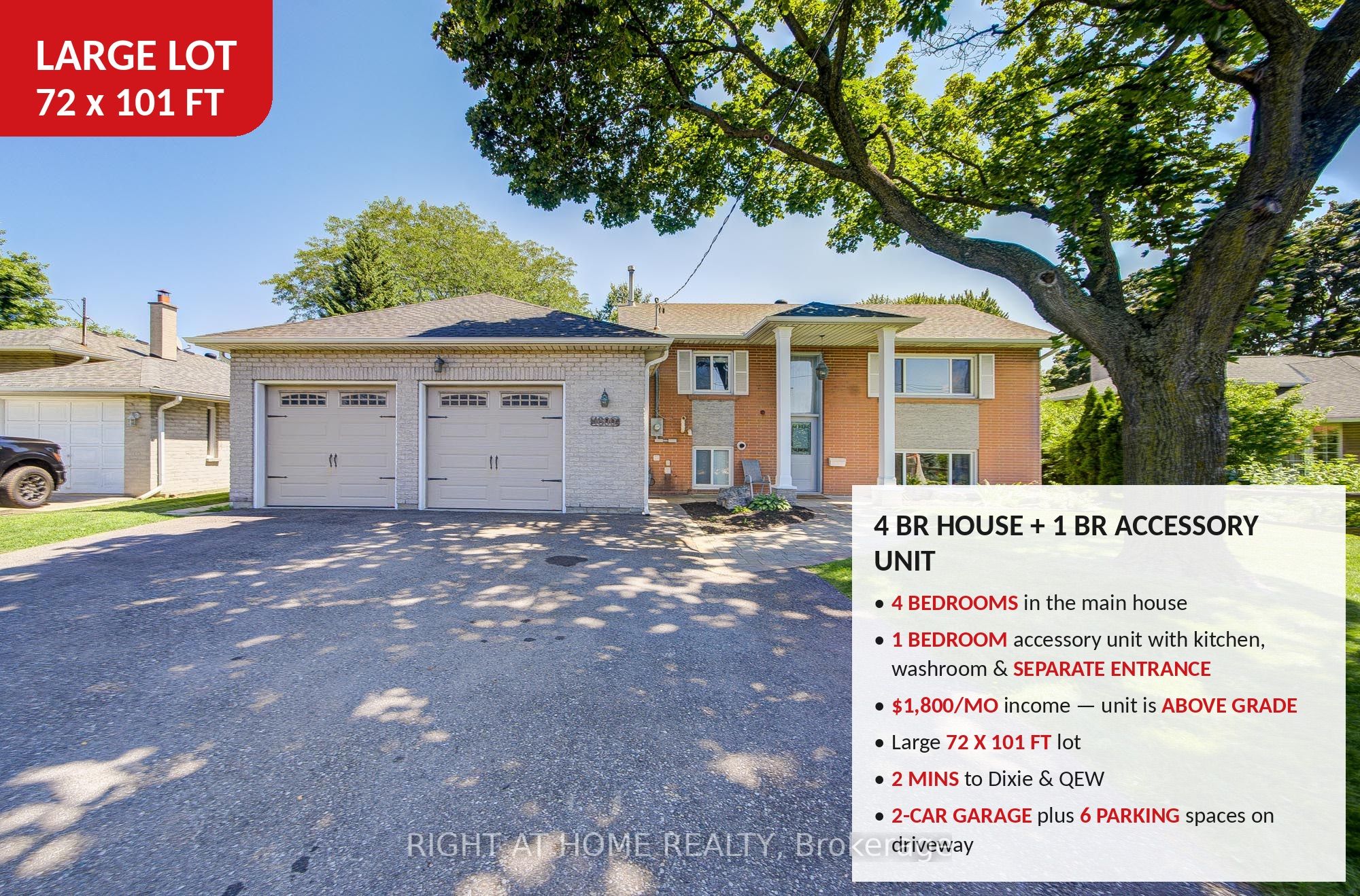 1600 Boxwood Way Property Photo 1