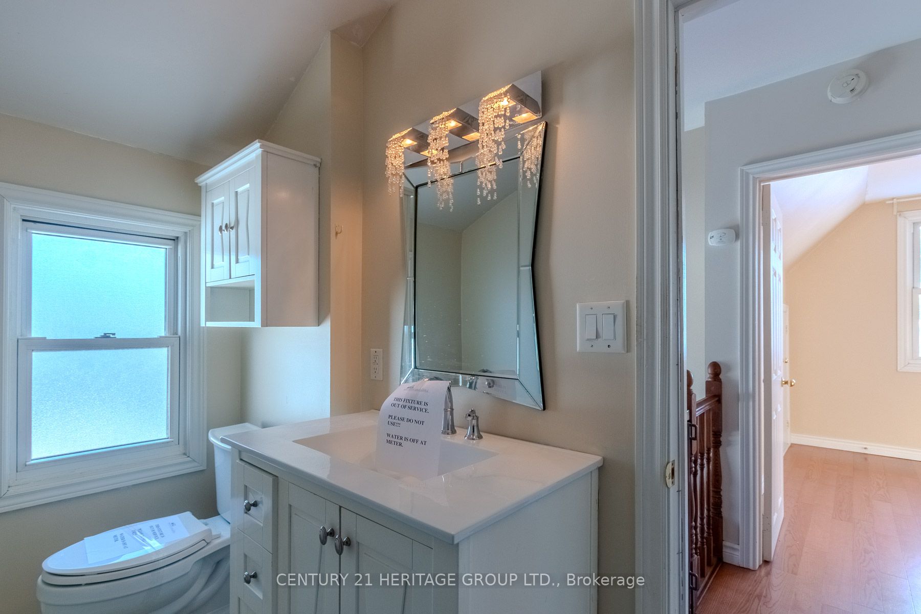 2232 Queensway Drive Property Photo 11