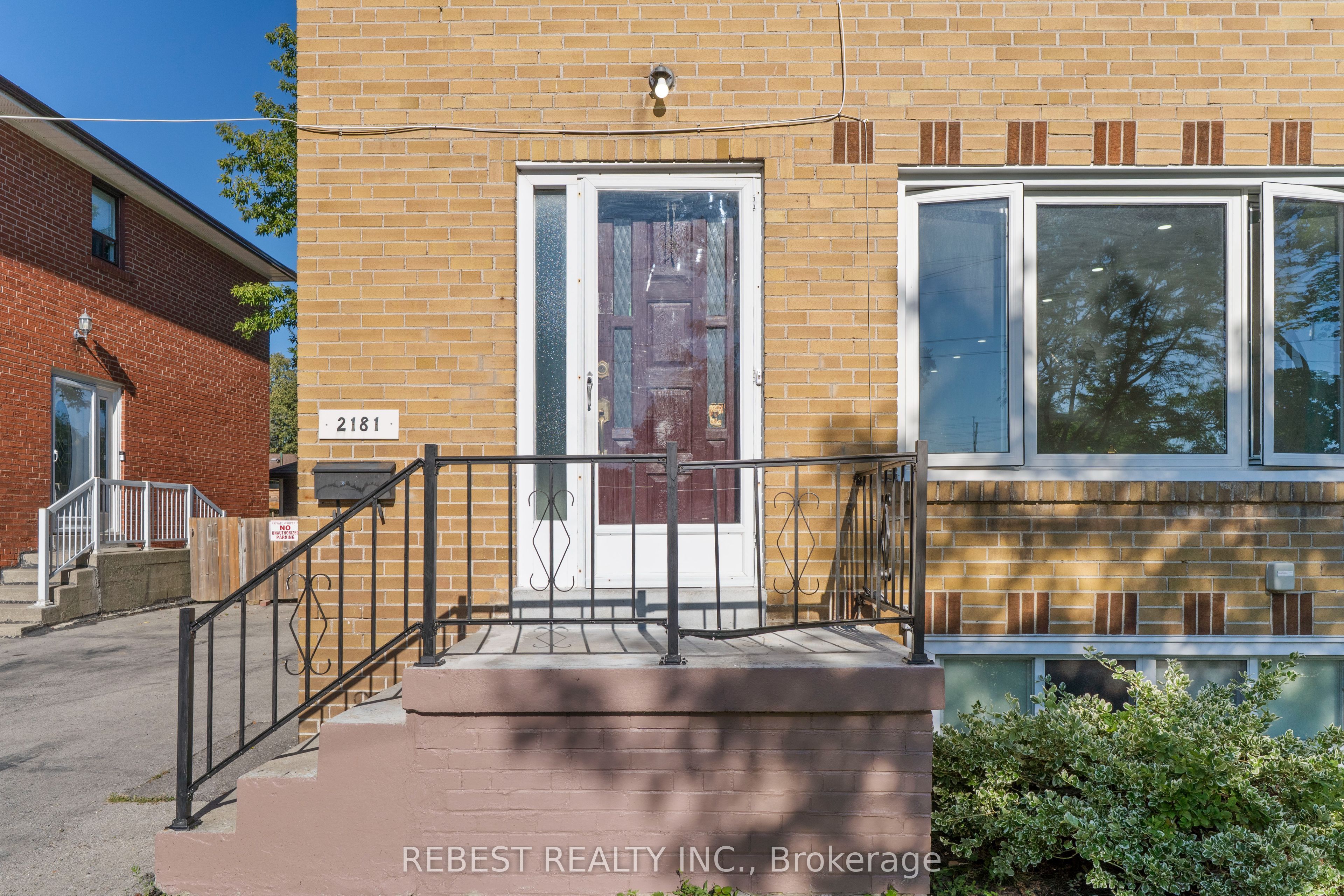 2181 Wiseman Court Property Photo 4
