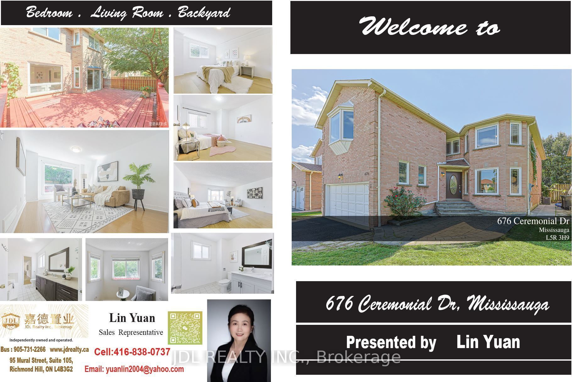 676 Ceremonial Drive Property Photo 49