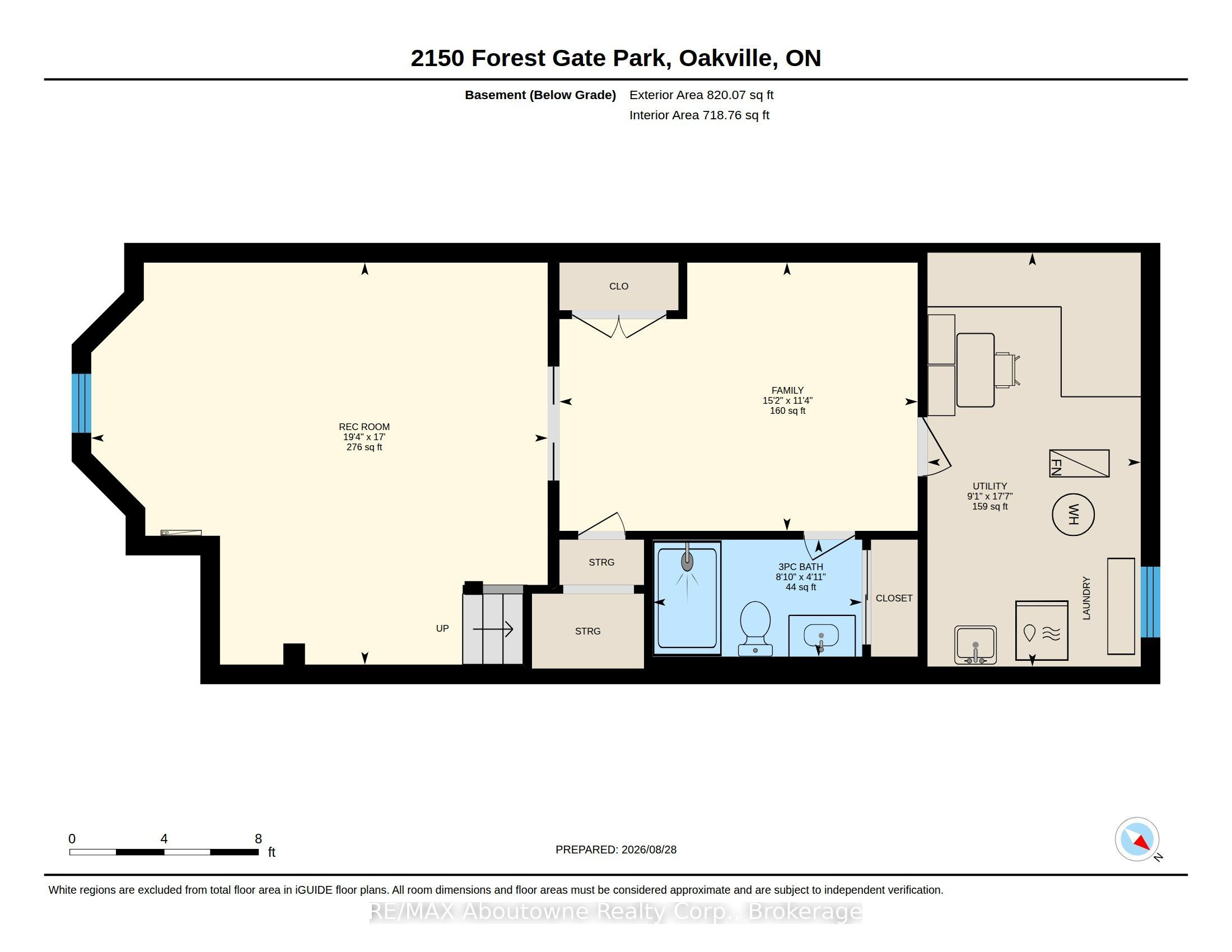 2150 Forest Gate Park Property Photo 41
