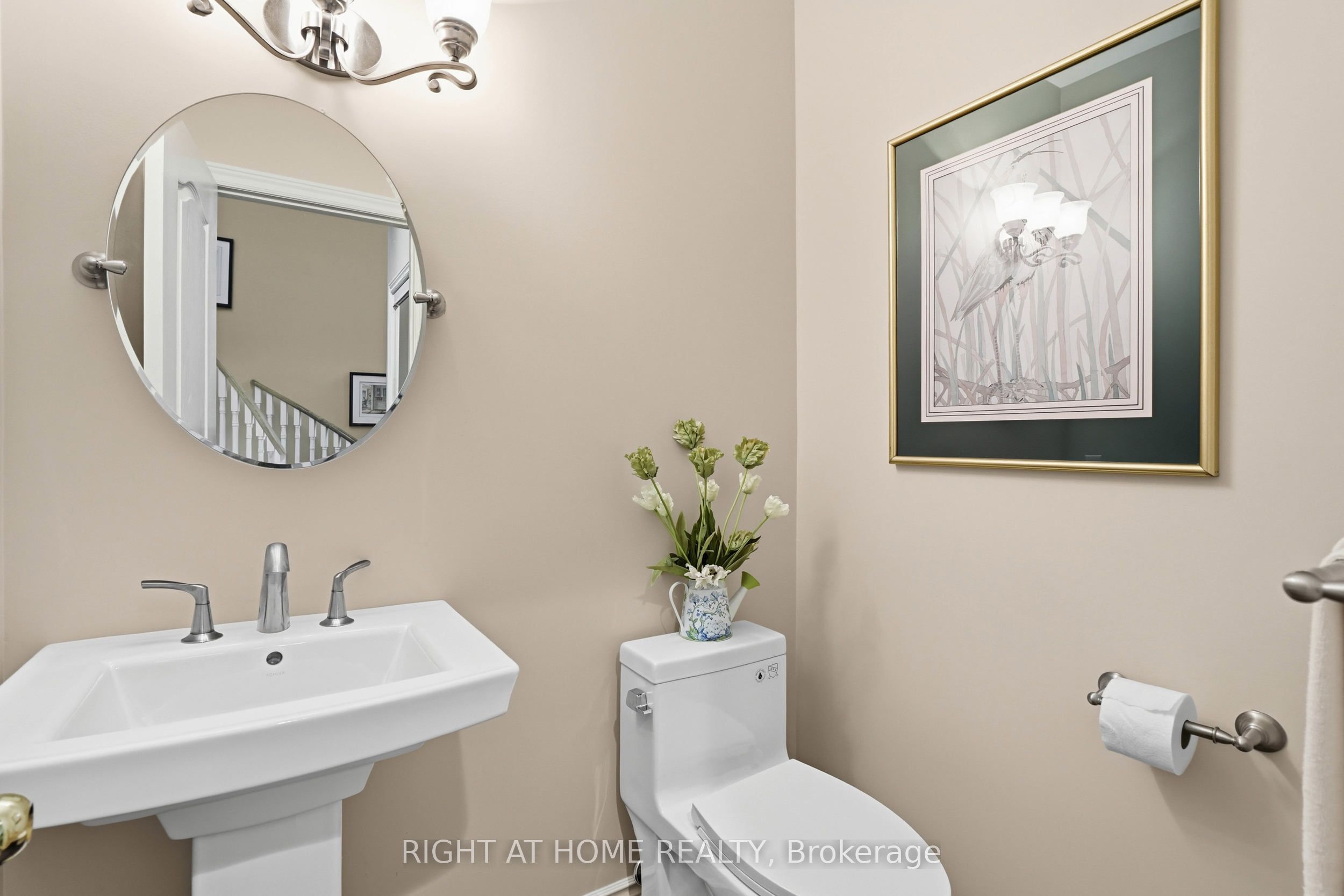2121 Pinevalley Crescent Property Photo 17