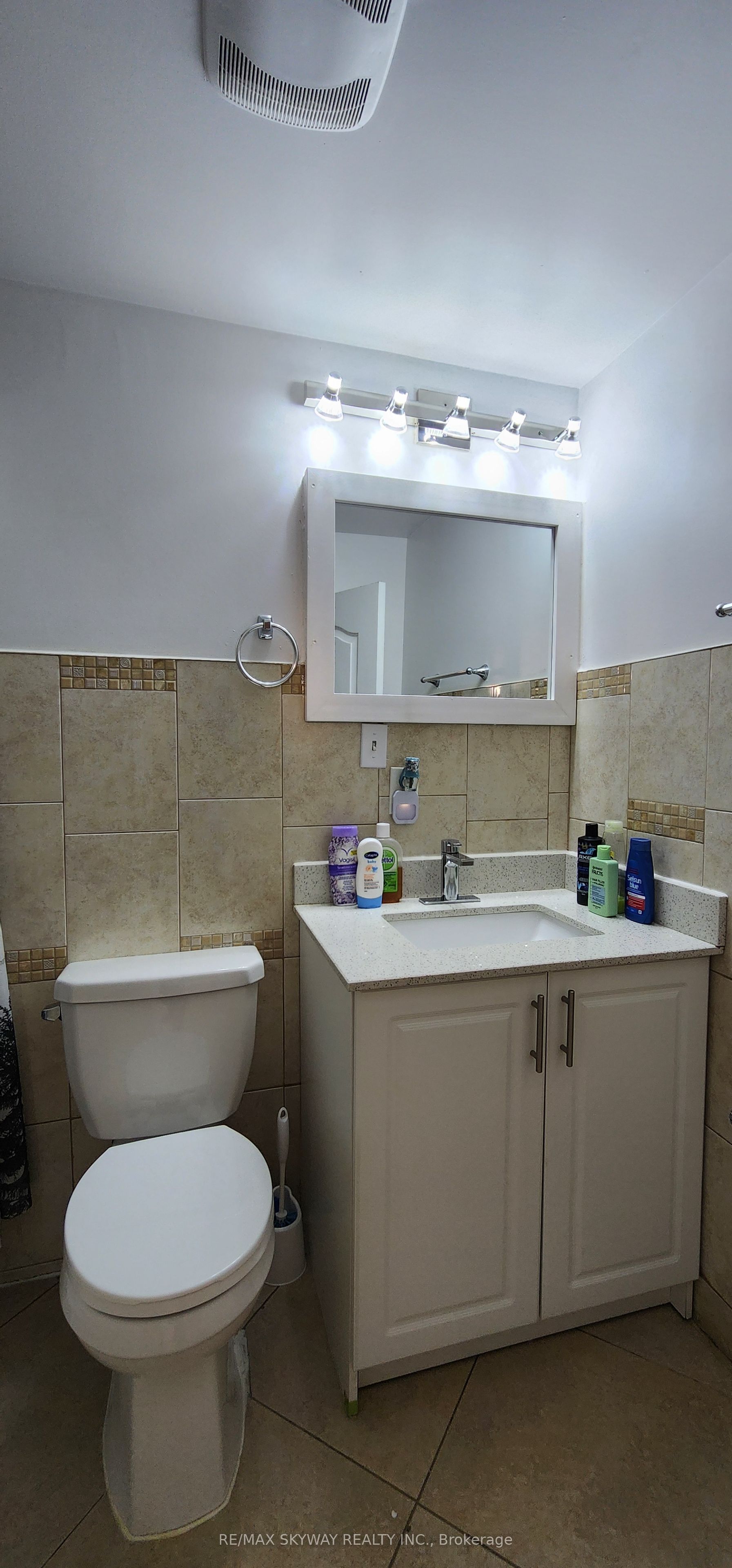 68 Cobblehill Crescent Property Photo 7